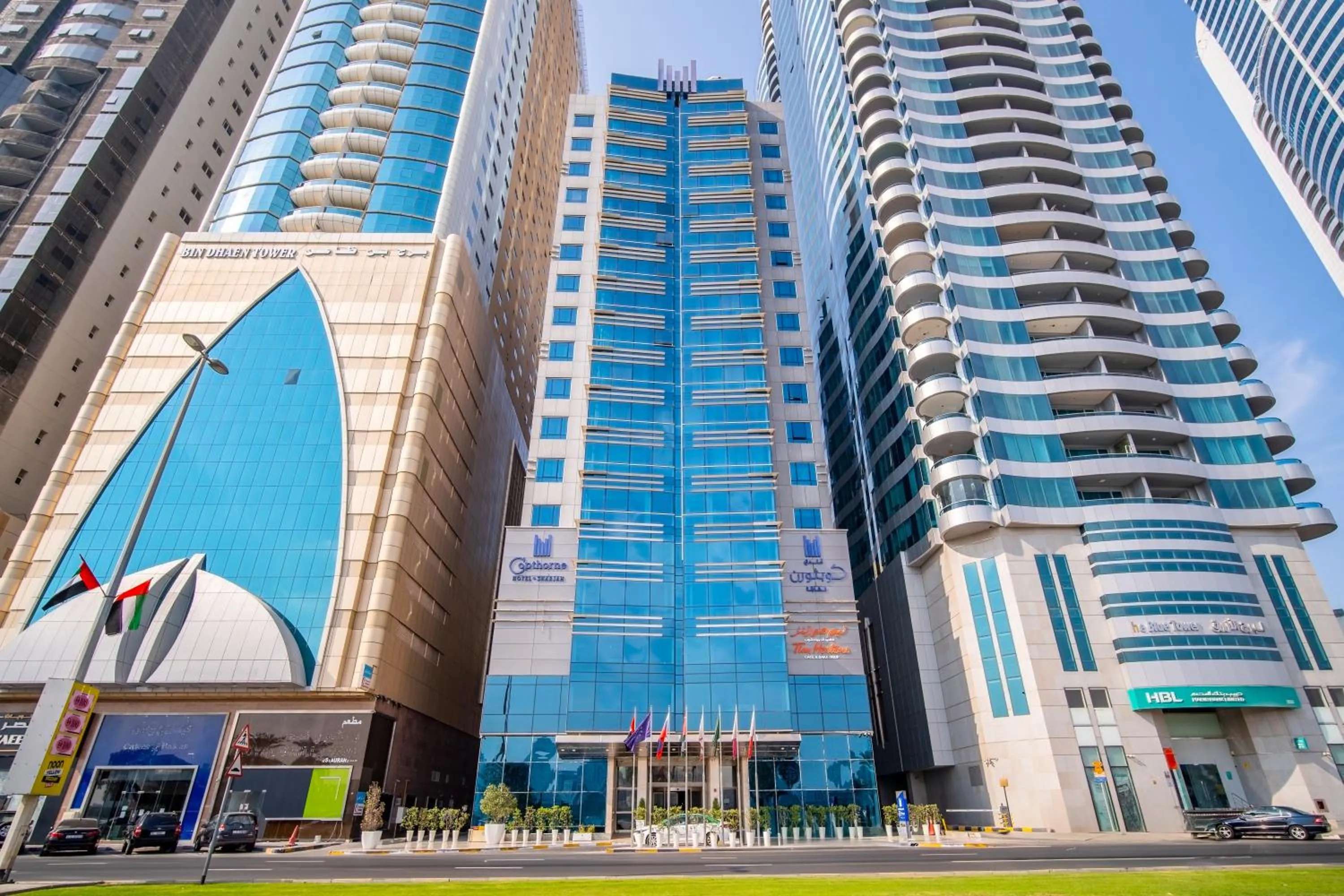 Property building in Copthorne Hotel Sharjah