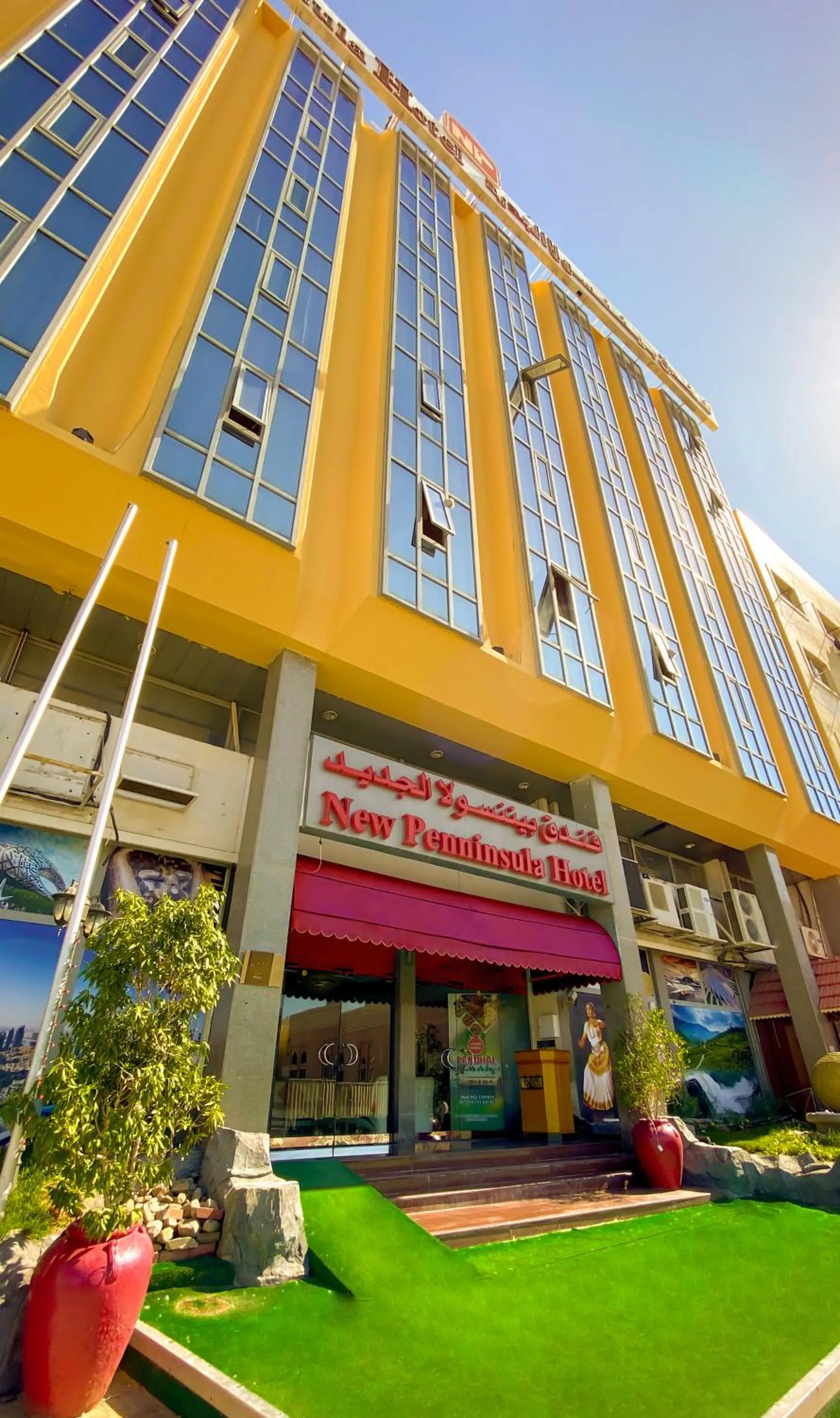 Property building in Regal Peninsula Hotel Formerly New Peninsula Hotel Ghubaiba Bus Station Bur Dubai