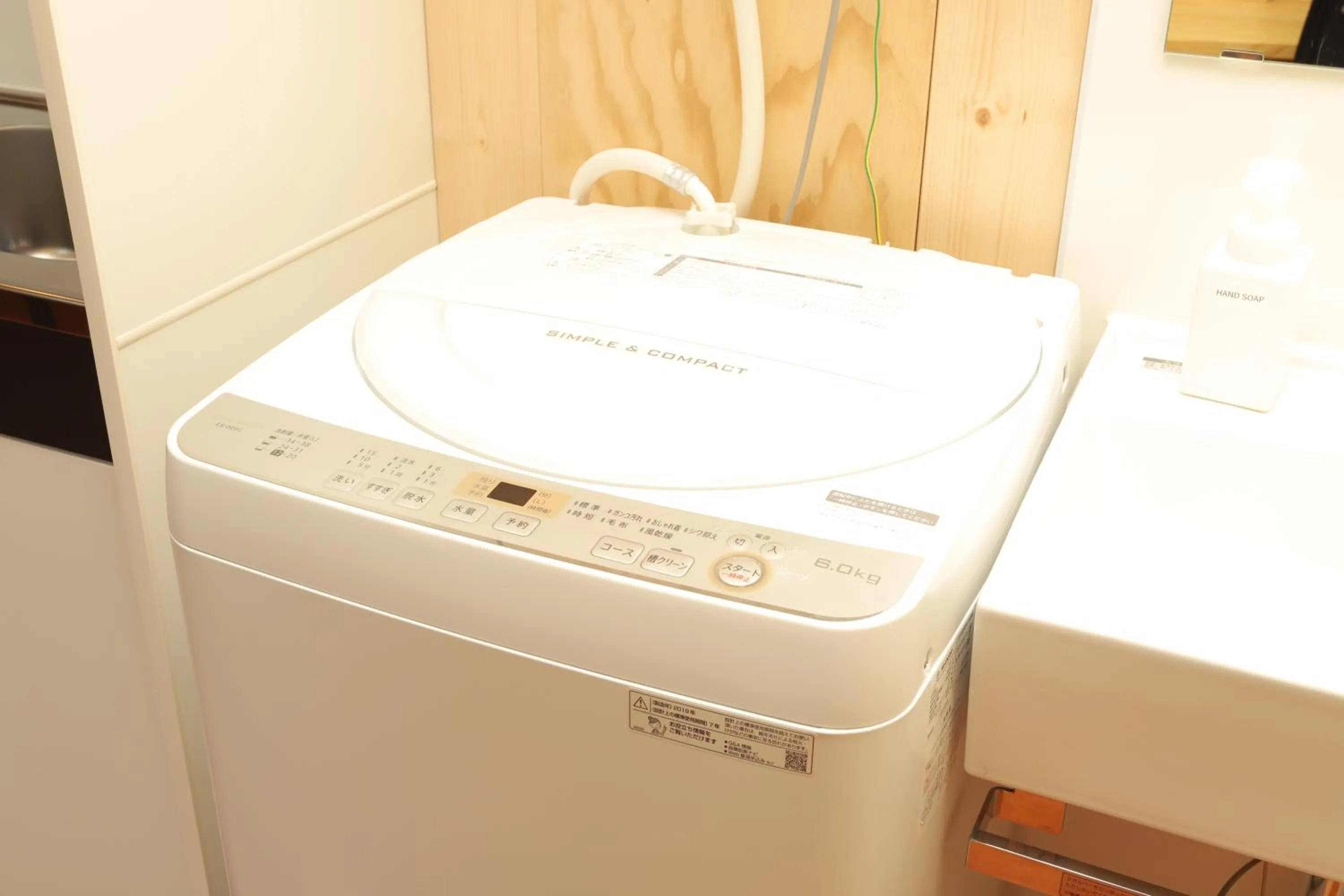 Area and facilities in JR Mobile Inn Sapporo kotoni