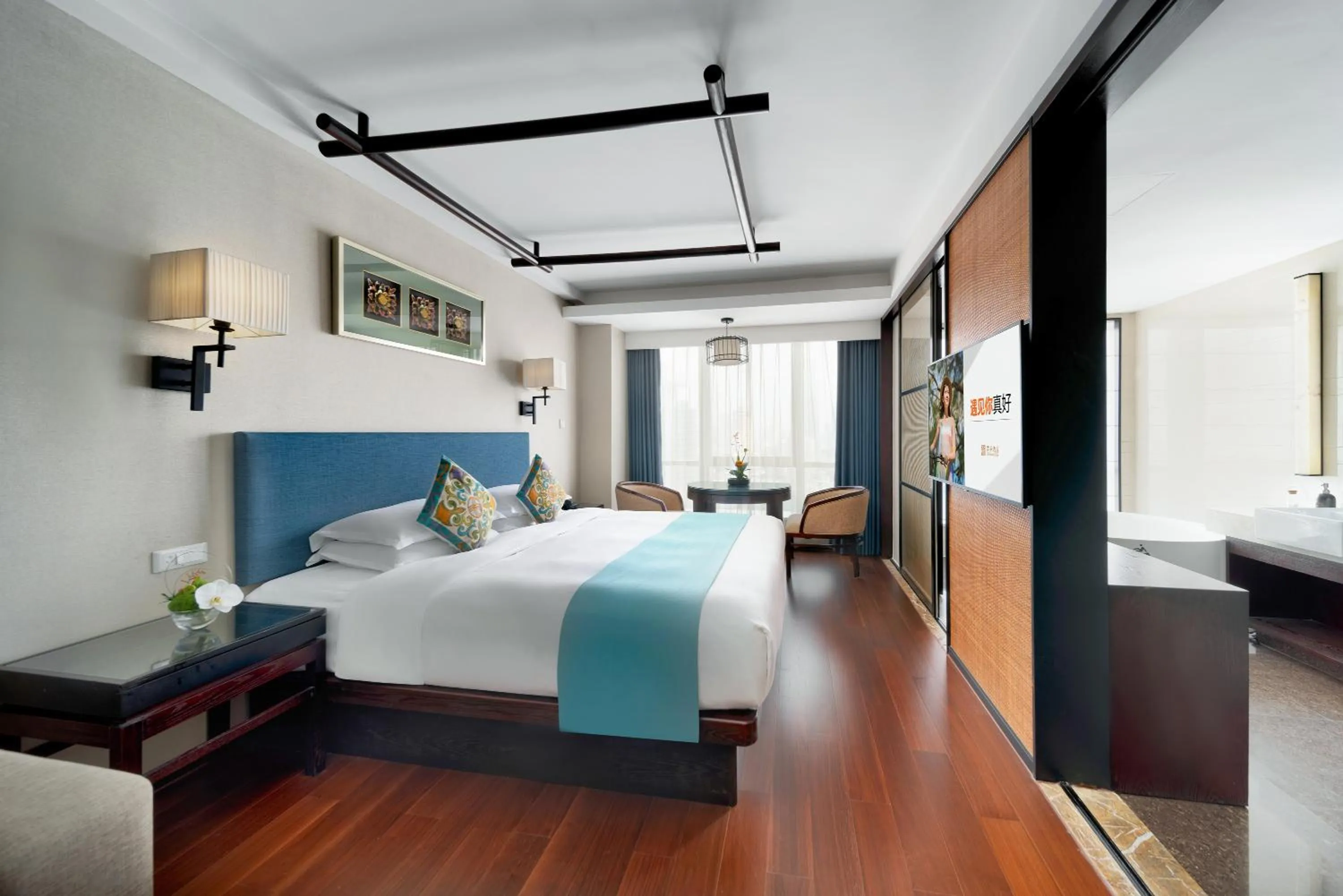 Photo of the whole room, Bed in SSAW Boutique Hotel Hefei Intime Centre