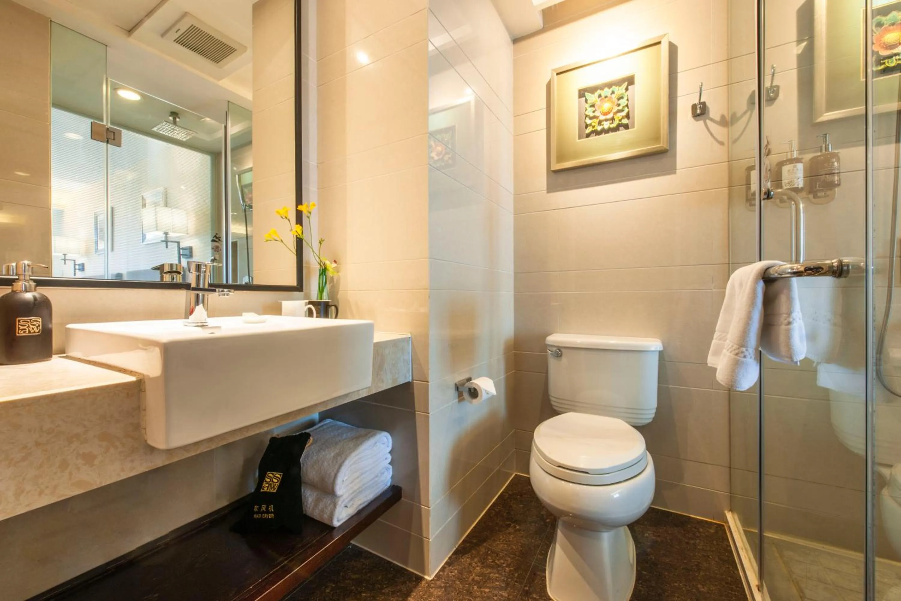 Toilet in SSAW Boutique Hotel Hefei Intime Centre