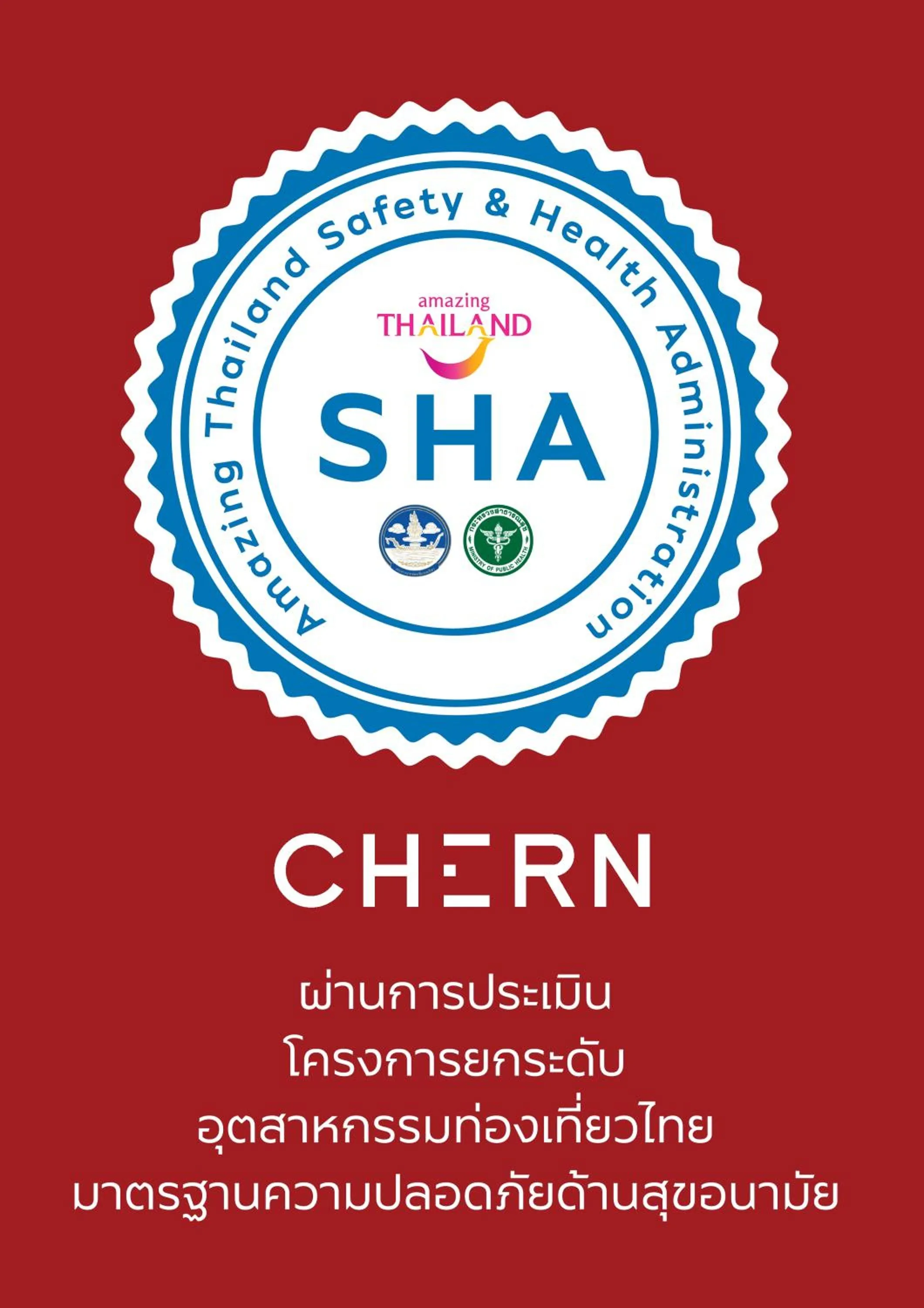 Certificate/Award in CHERN Bangkok