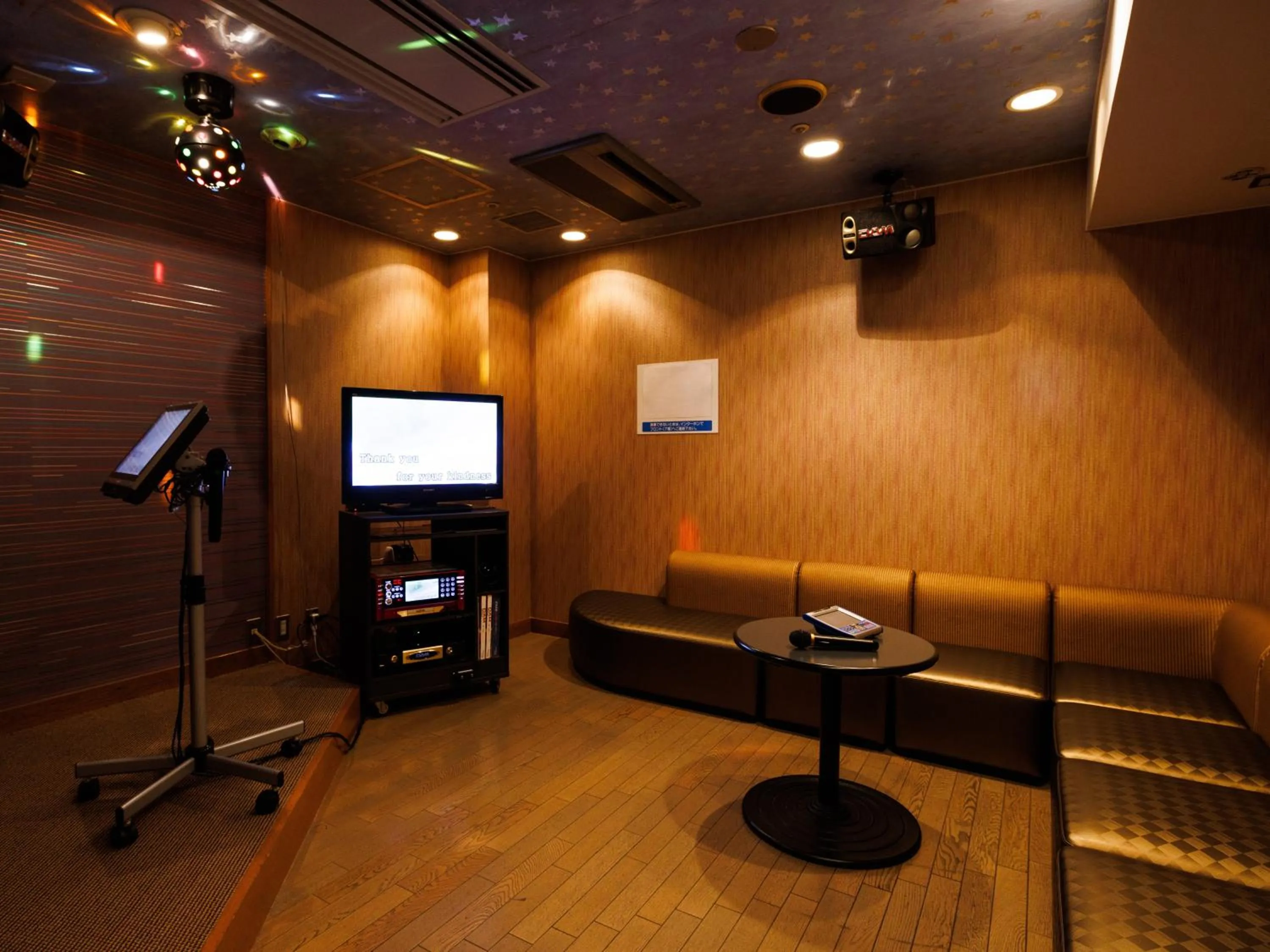 Karaoke in KAMENOI HOTEL Yamato Heguri