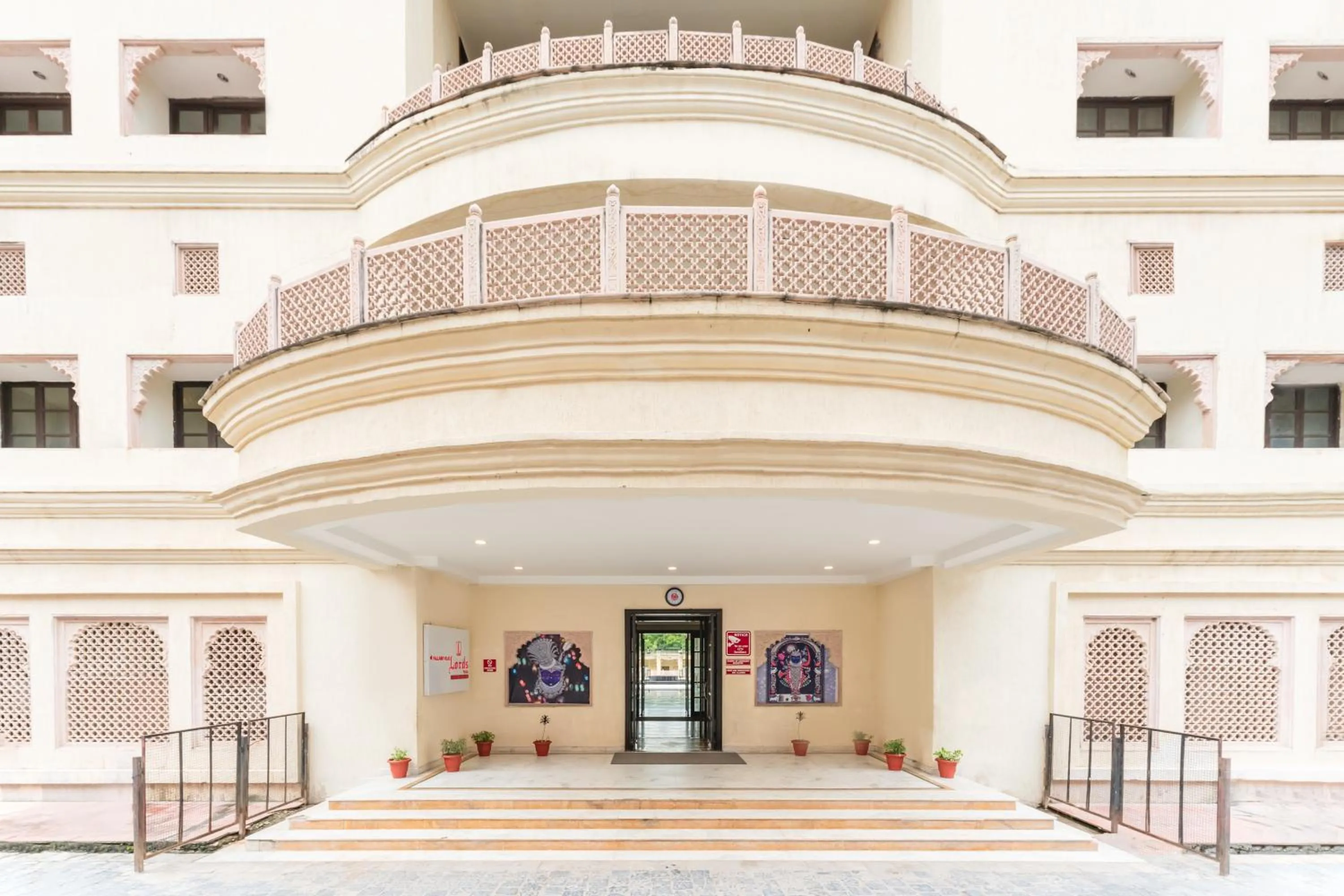 Facade/entrance in Shree Vallabh Vilas Lords Plaza Nathdwara - Pure Veg