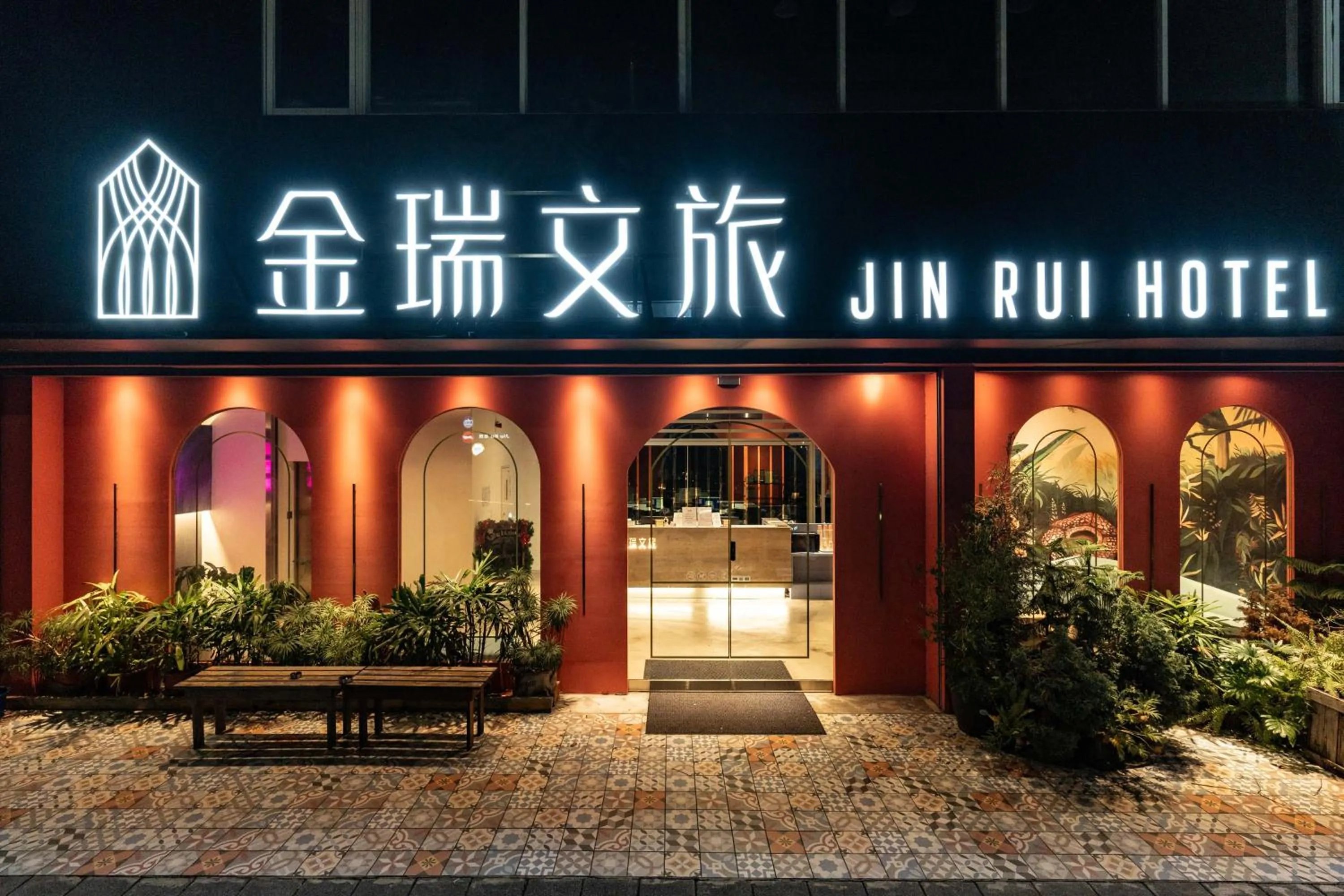 Property building in Fengjia JinRui Hotel