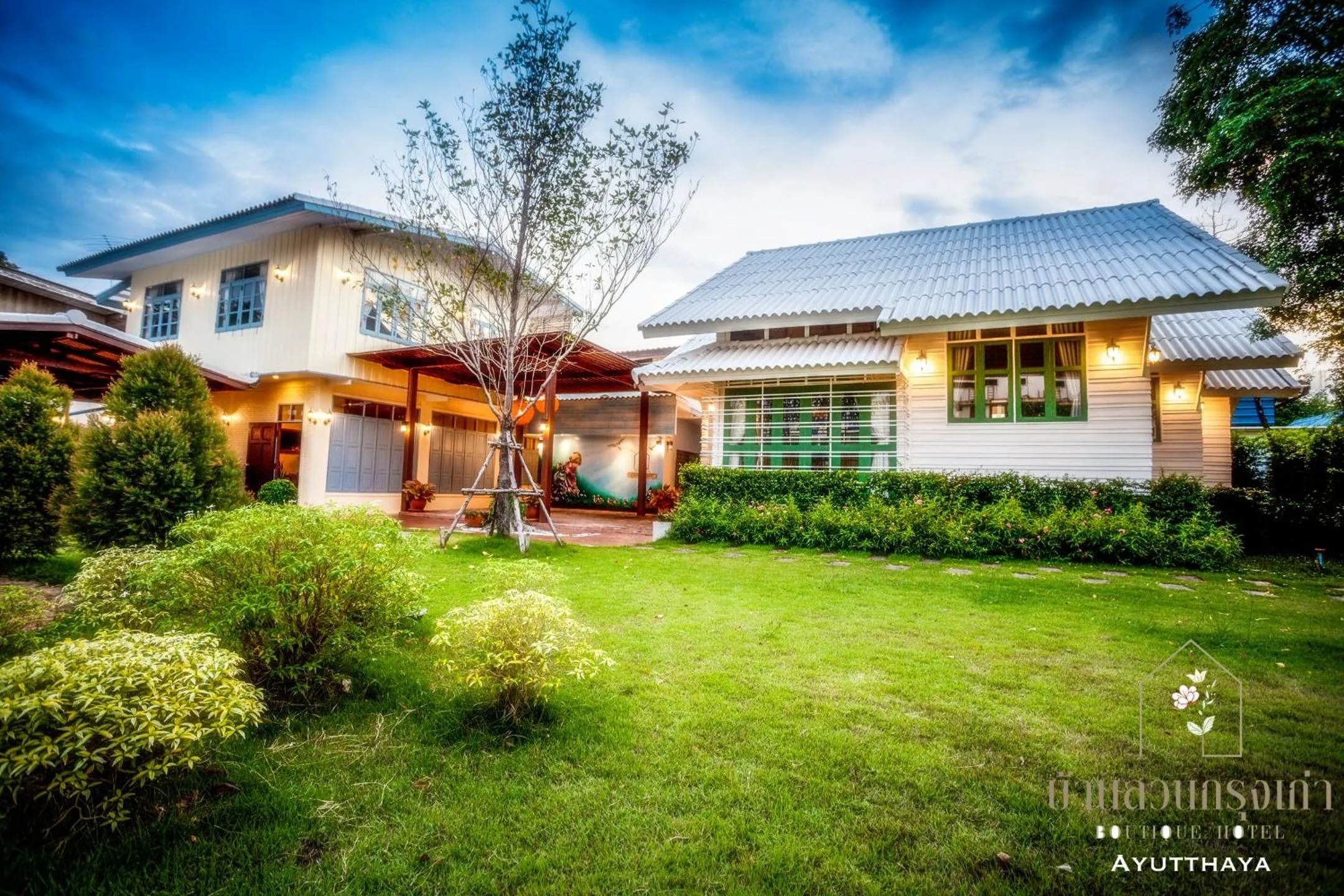 Natural landscape in Baan Suan Krung Kao