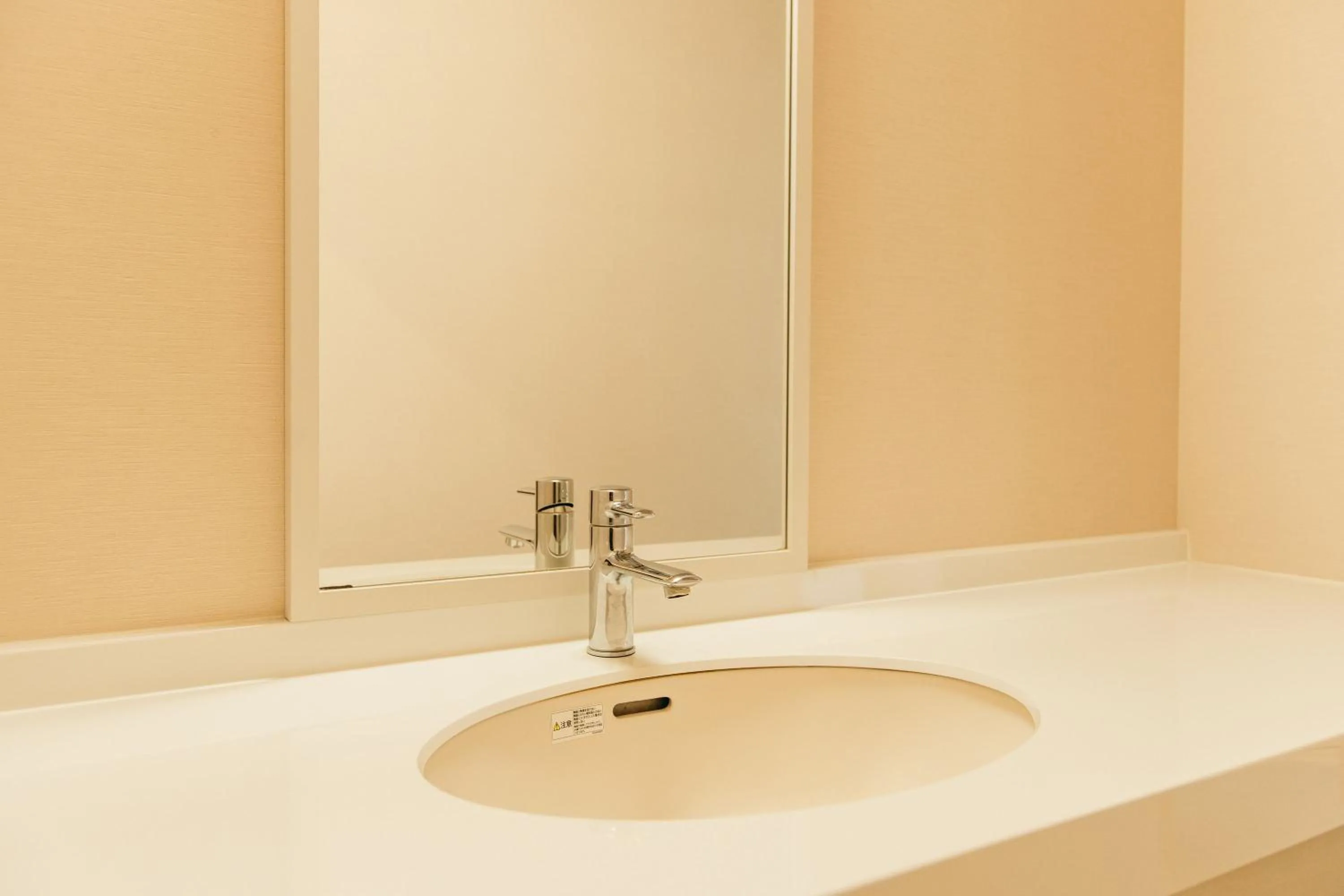 Photo of the whole room in KAMENOI HOTEL Yanagawa