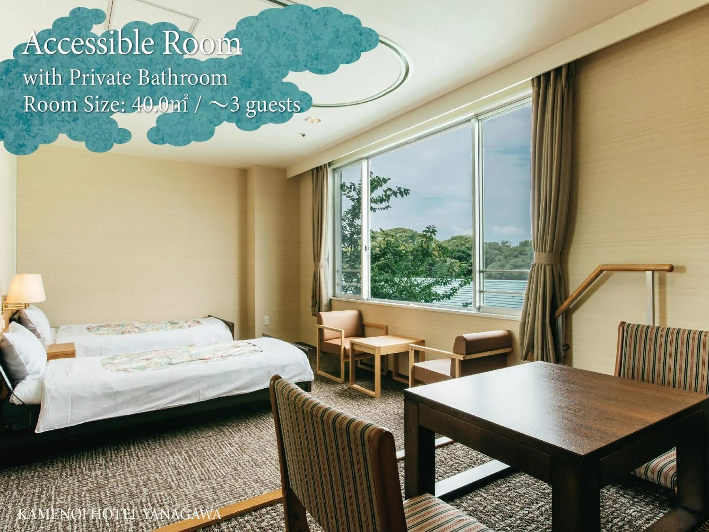 Accessible Room (With Private Bath) in KAMENOI HOTEL Yanagawa