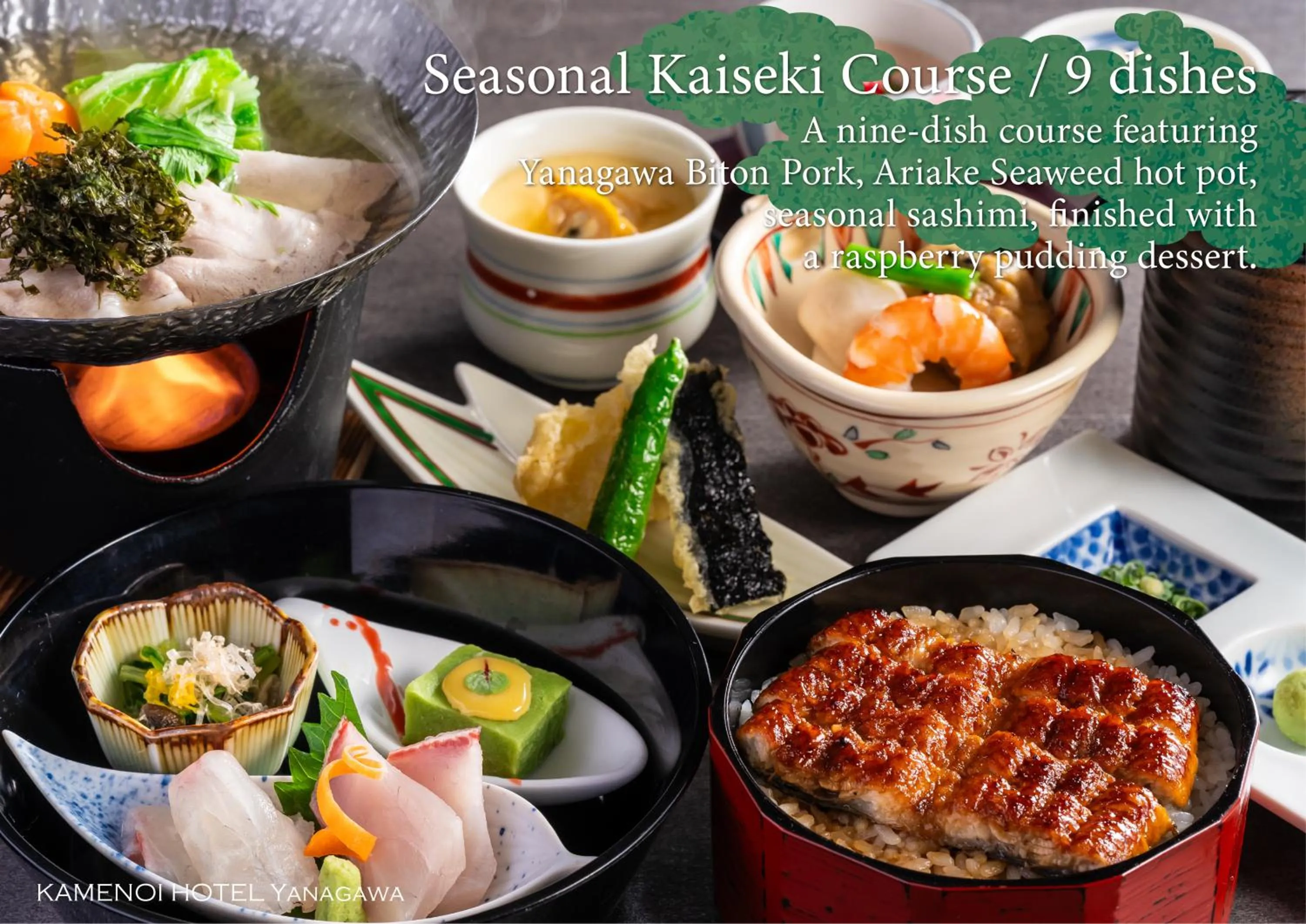 Food in KAMENOI HOTEL Yanagawa