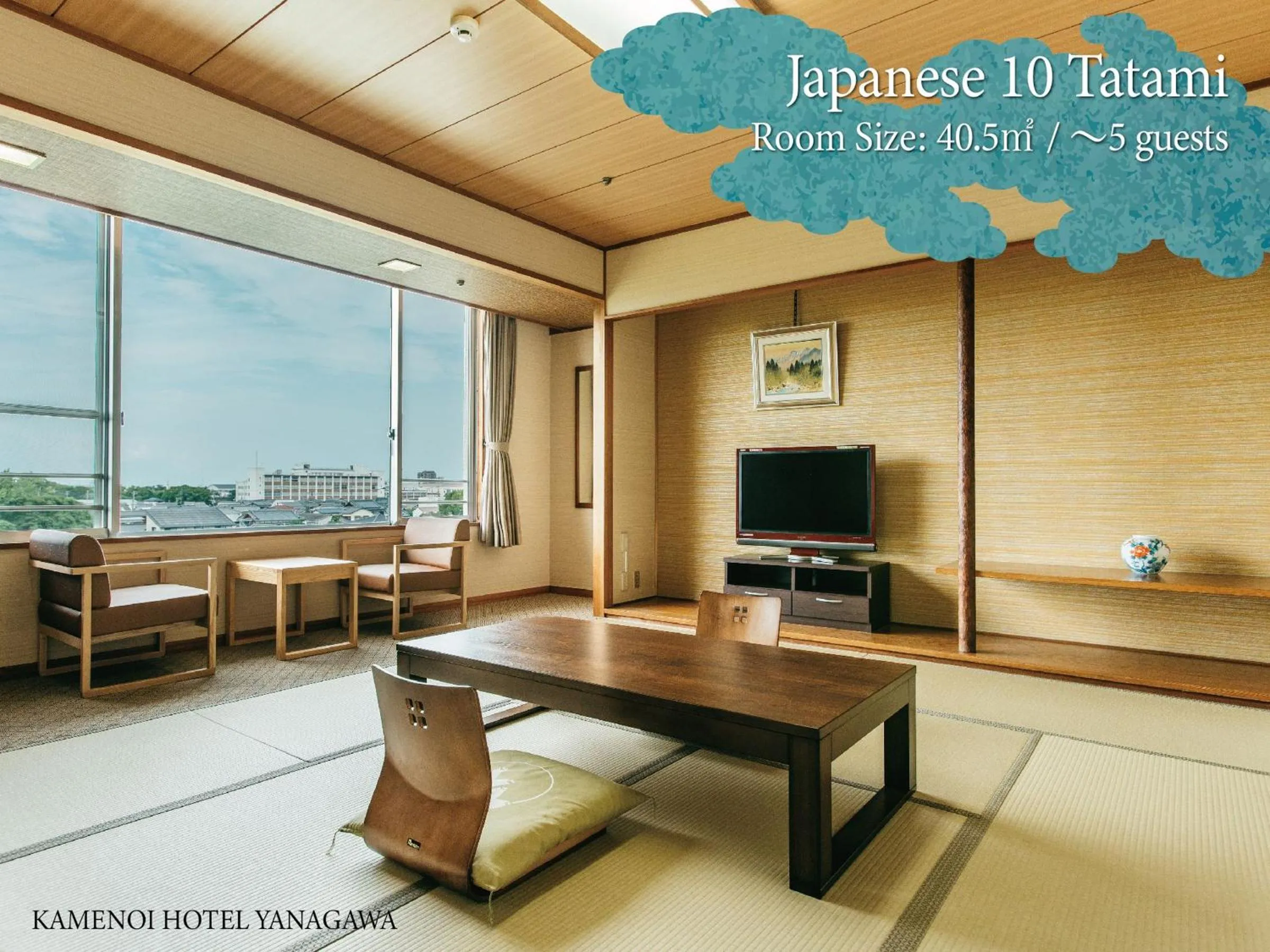 Japanese-style Room with 10 Tatami (MAX 5 Adults) in KAMENOI HOTEL Yanagawa