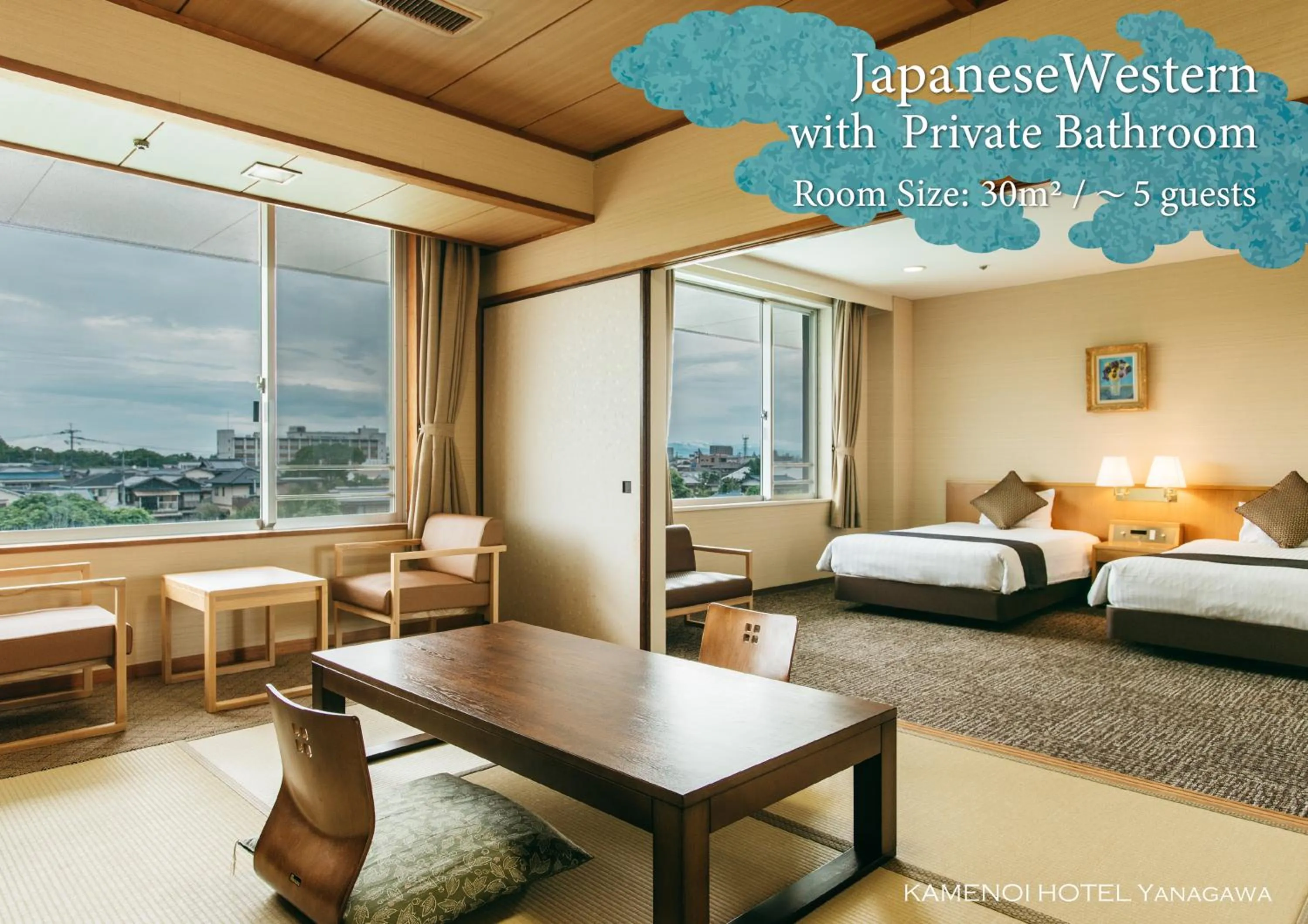 Photo of the whole room, Bed in KAMENOI HOTEL Yanagawa