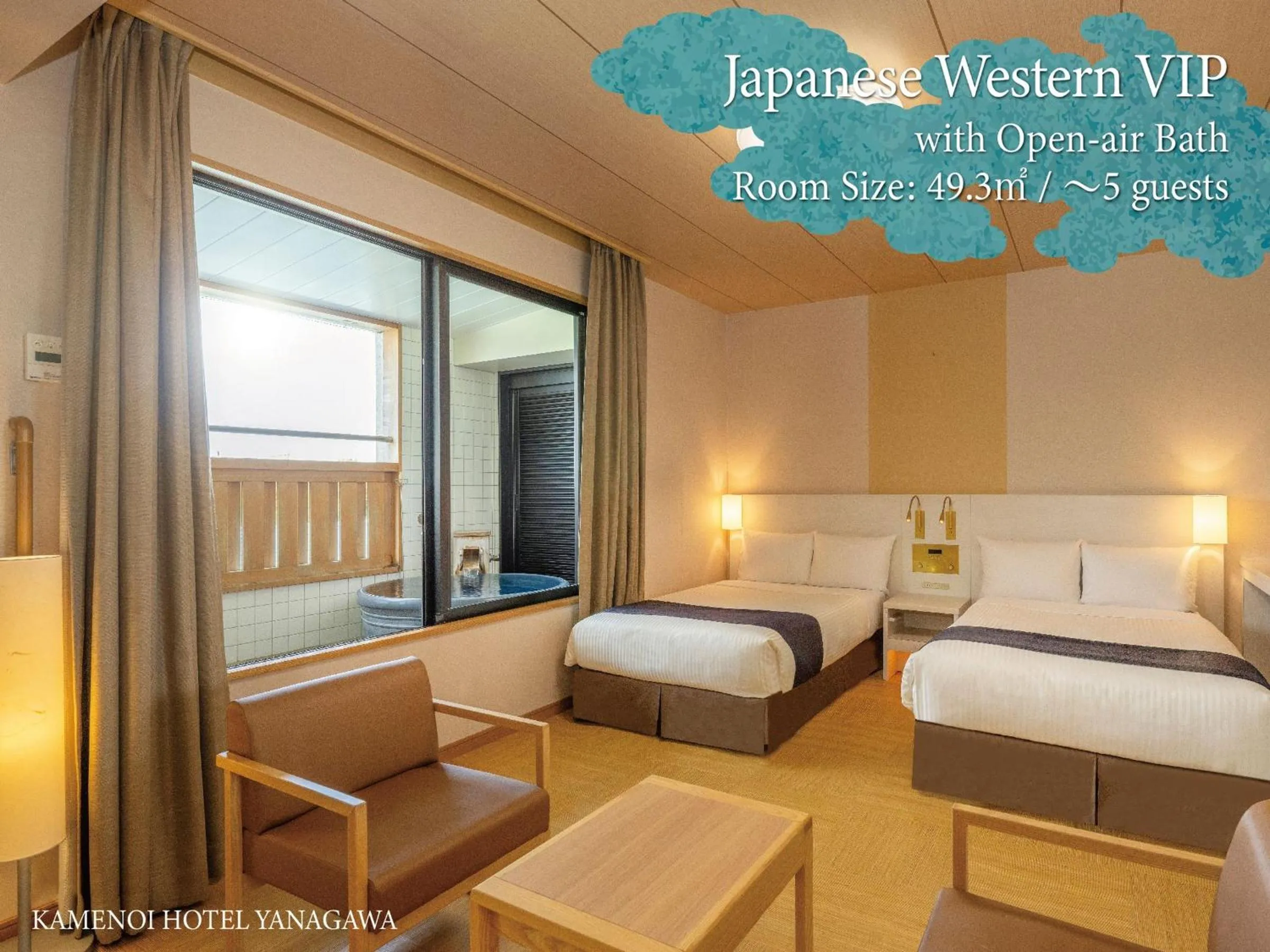 Special Japanese-Western style Room (With Open-air Bath) in KAMENOI HOTEL Yanagawa