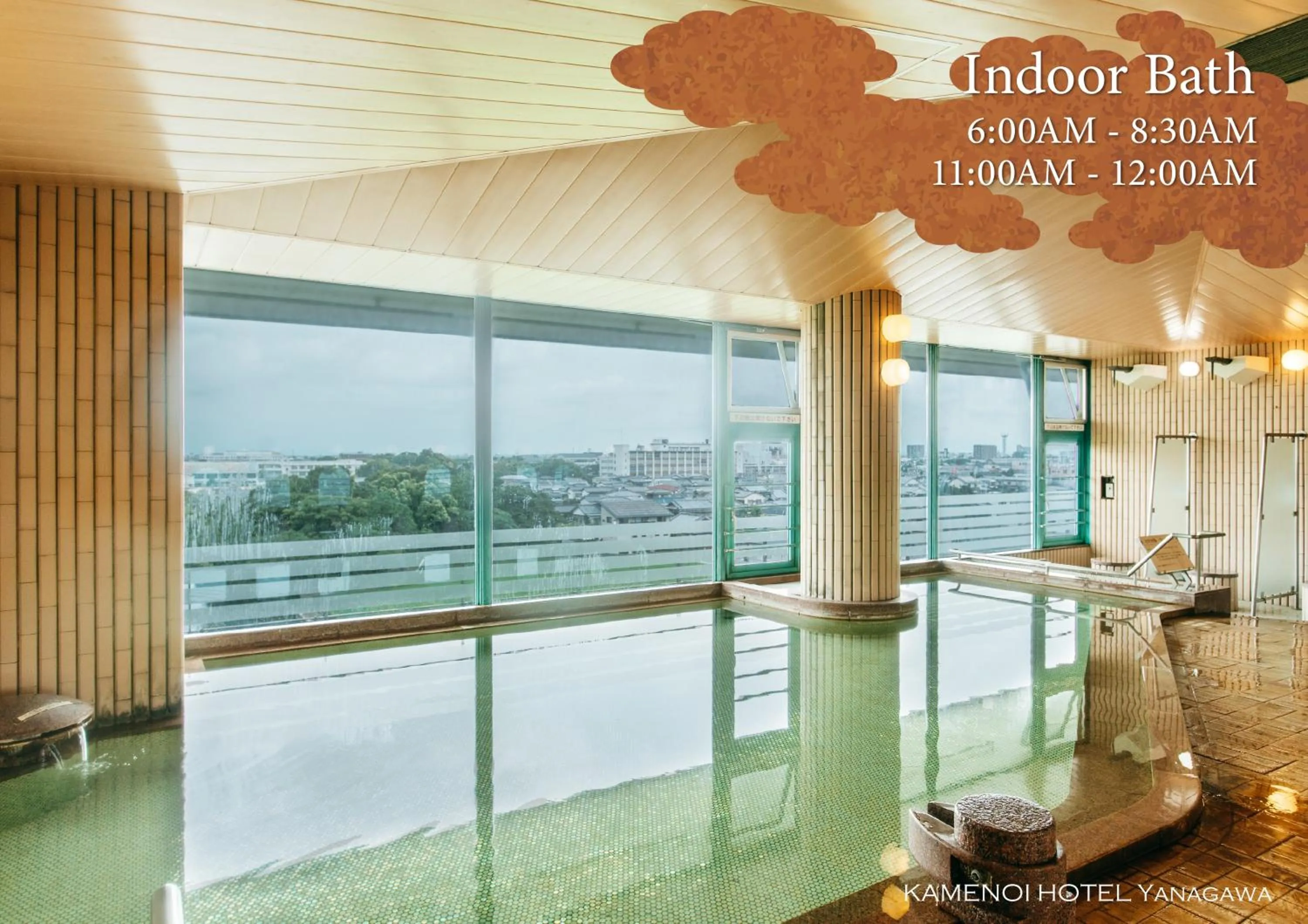 Public Bath in KAMENOI HOTEL Yanagawa