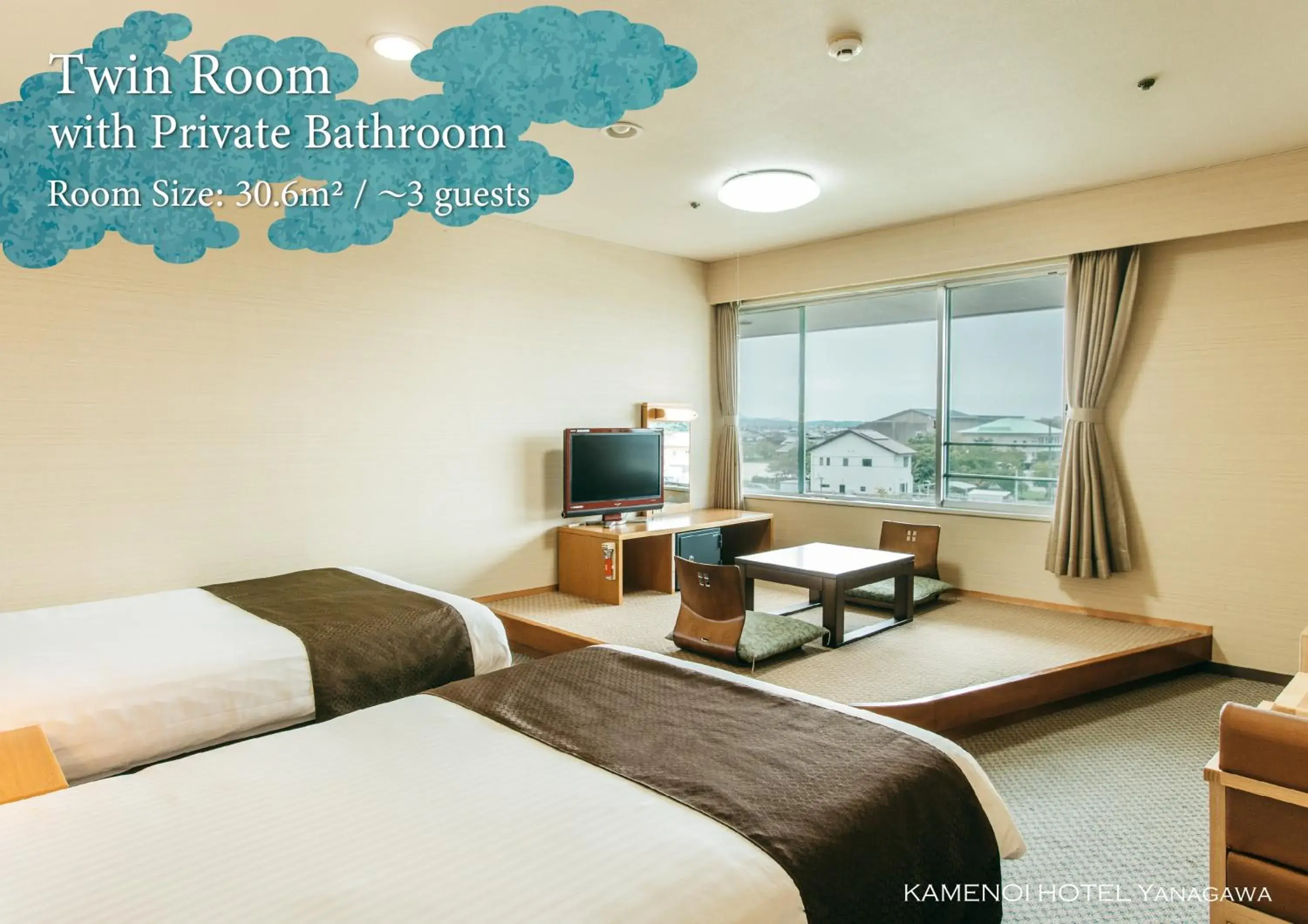 Twin Room (With Private Bath) - single occupancy in KAMENOI HOTEL Yanagawa Twin Room (With Private Bath) - single occupancy in KAMENOI HOTEL Yanagawa