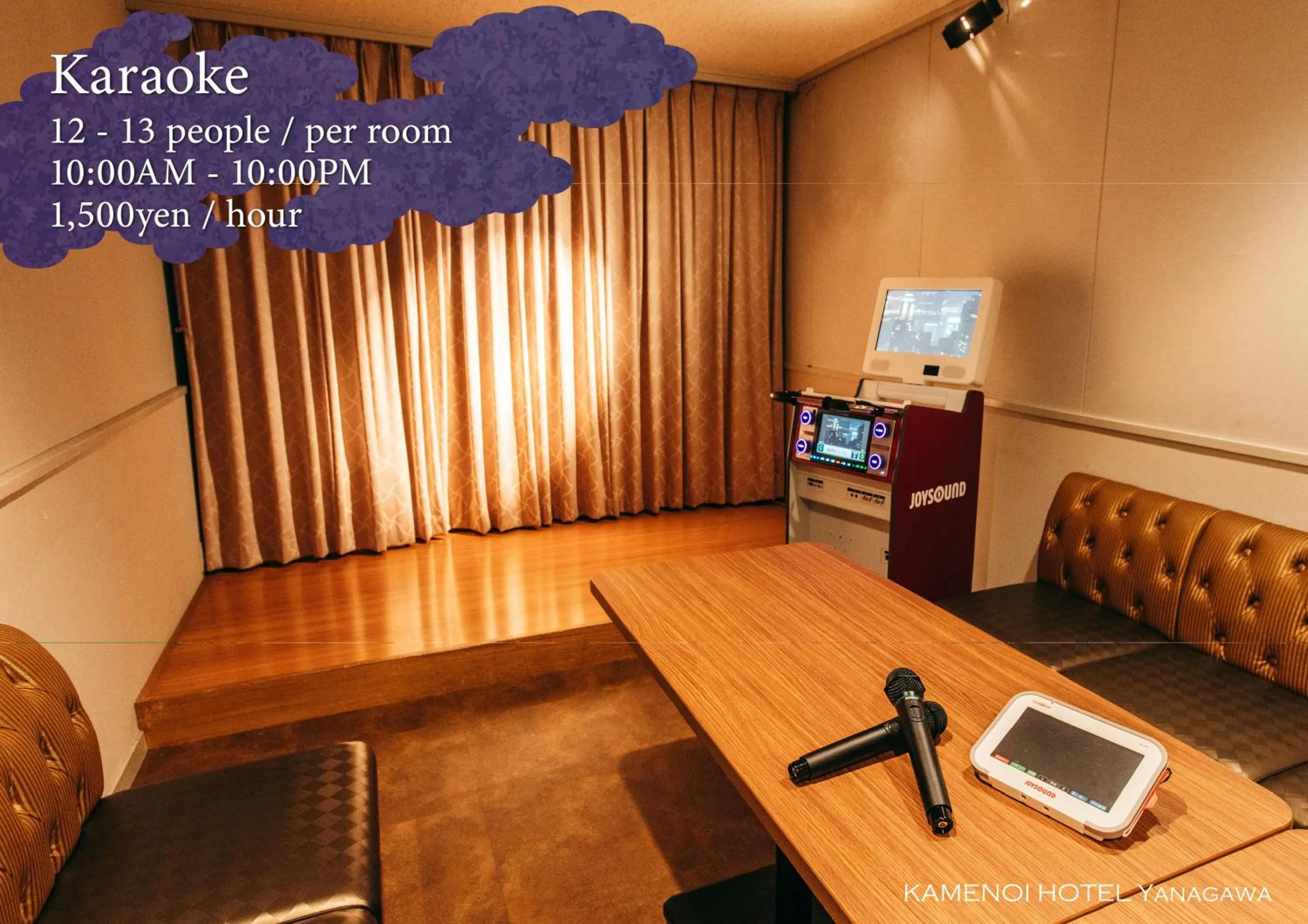 Karaoke in KAMENOI HOTEL Yanagawa