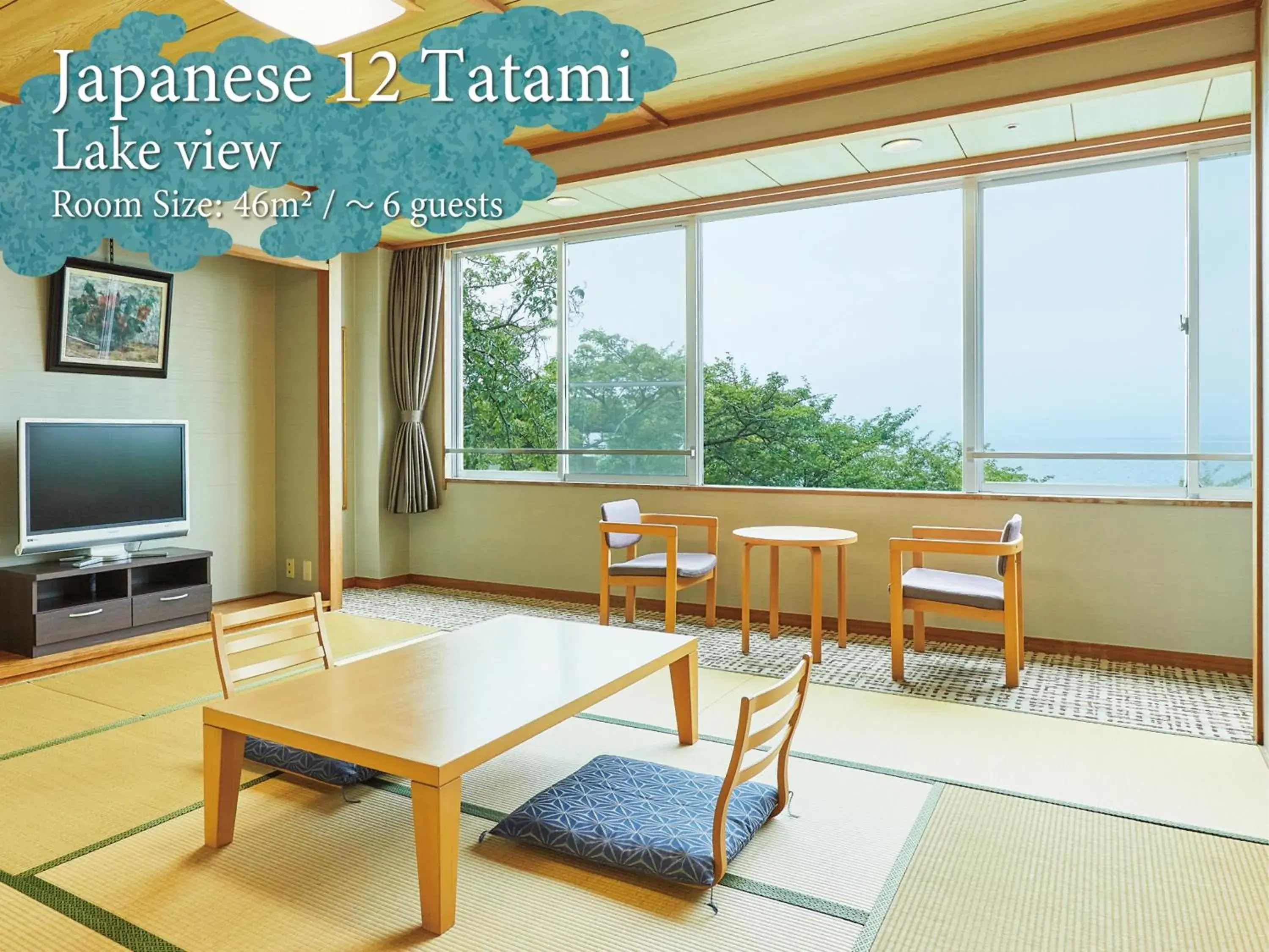 Japanese-style Room with 12 Tatami (MAX 6 Adults) in KAMENOI HOTEL Hikone Japanese-style Room with 12 Tatami (MAX 6 Adults) in KAMENOI HOTEL Hikone