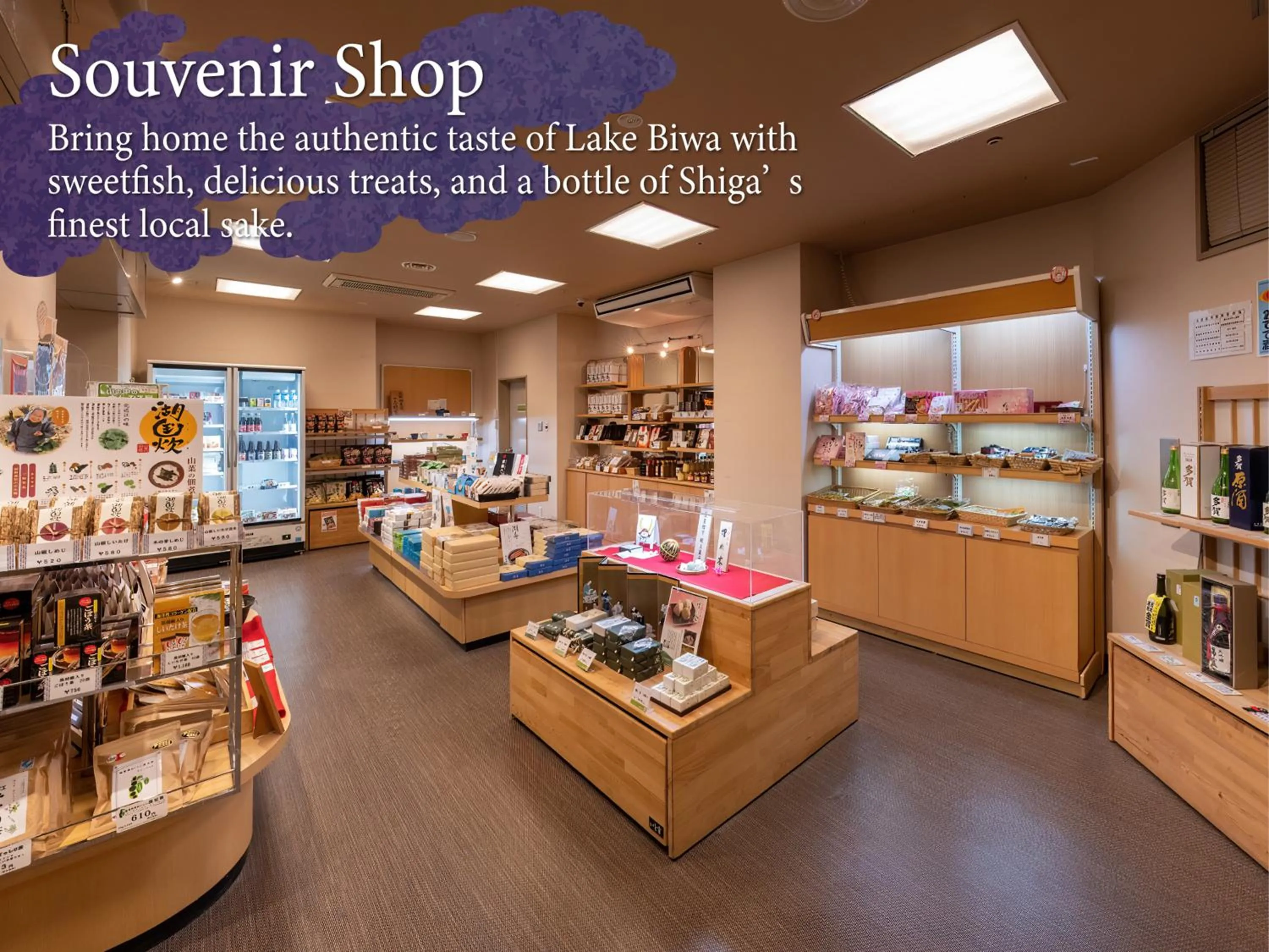 Shopping Area in KAMENOI HOTEL Hikone