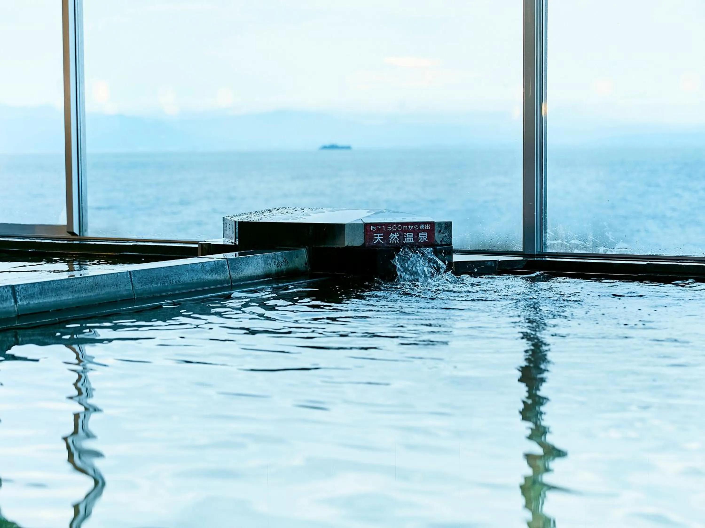 Hot Spring Bath in KAMENOI HOTEL Hikone