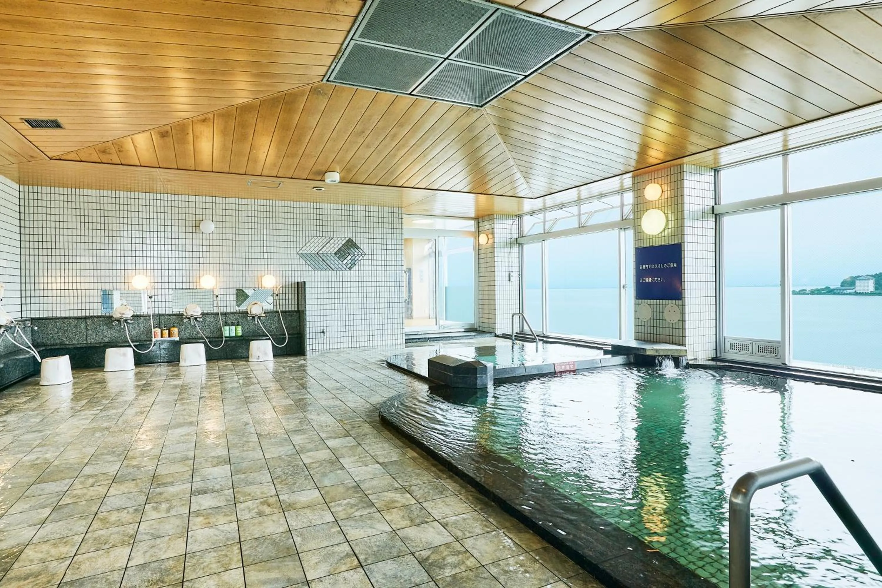 Hot Spring Bath in KAMENOI HOTEL Hikone