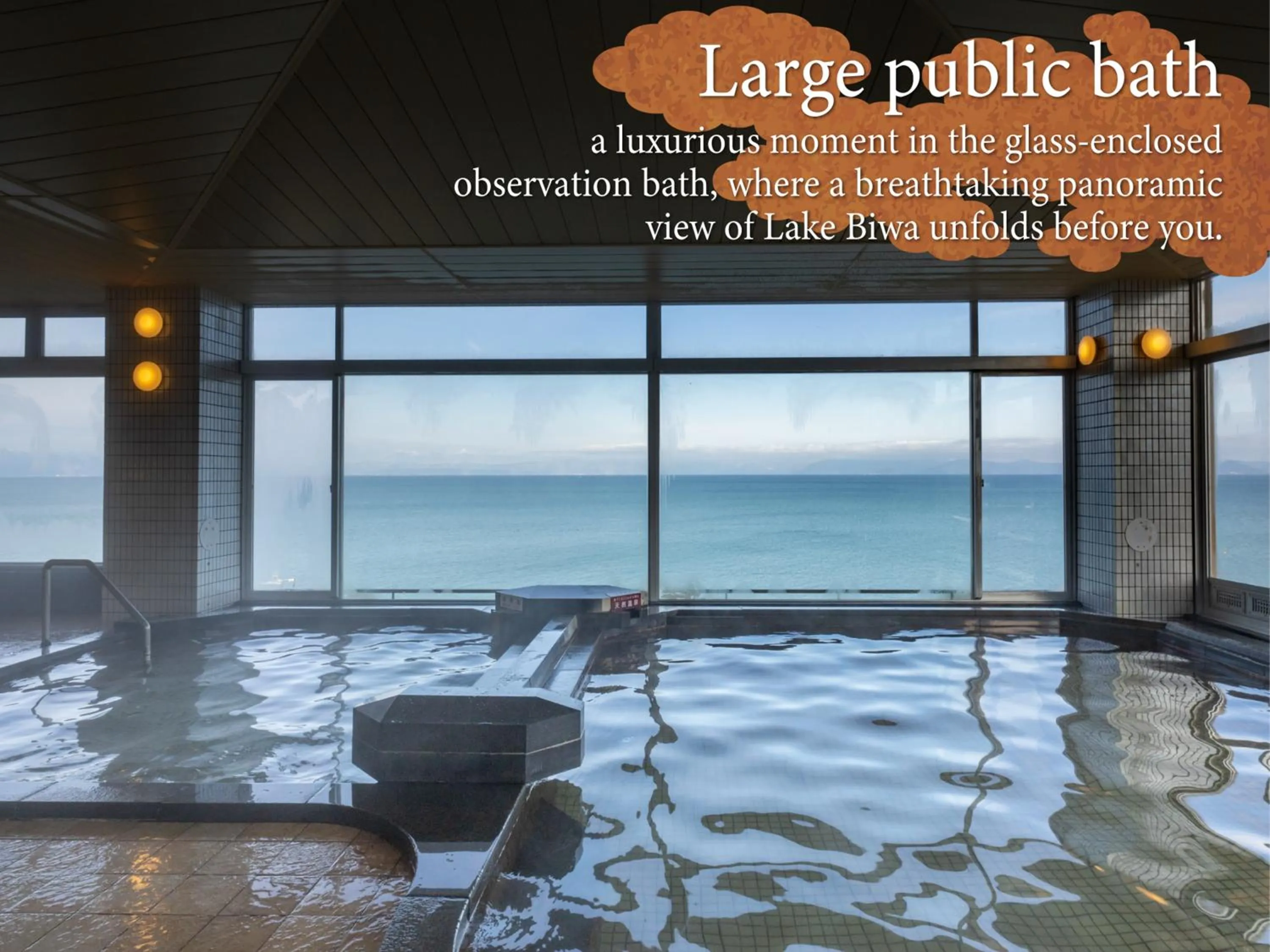 Public Bath in KAMENOI HOTEL Hikone