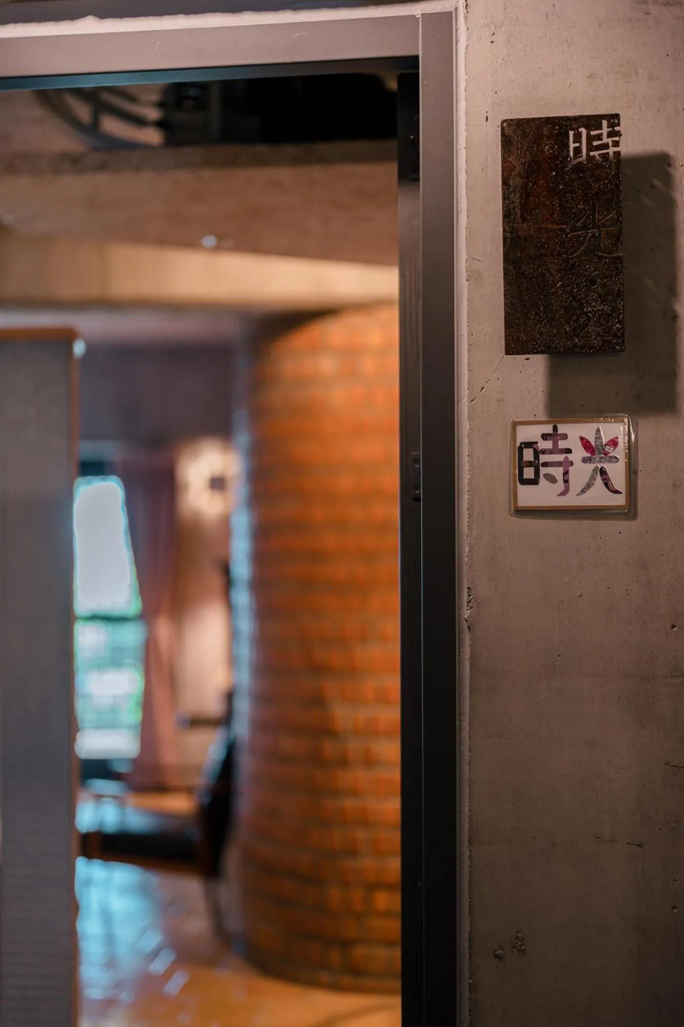 Photo of the whole room in The Light