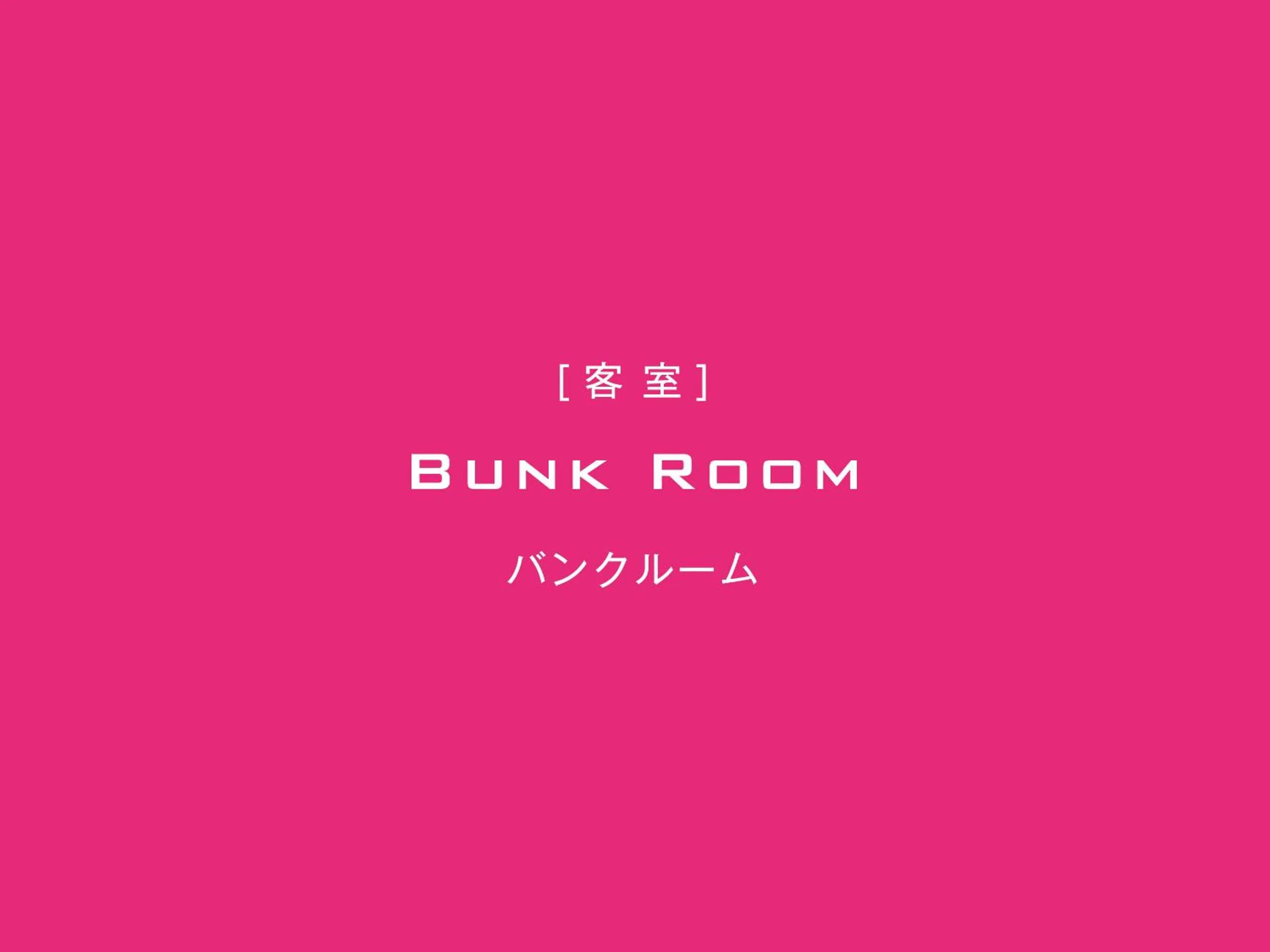 The Luigans Spa and Resort