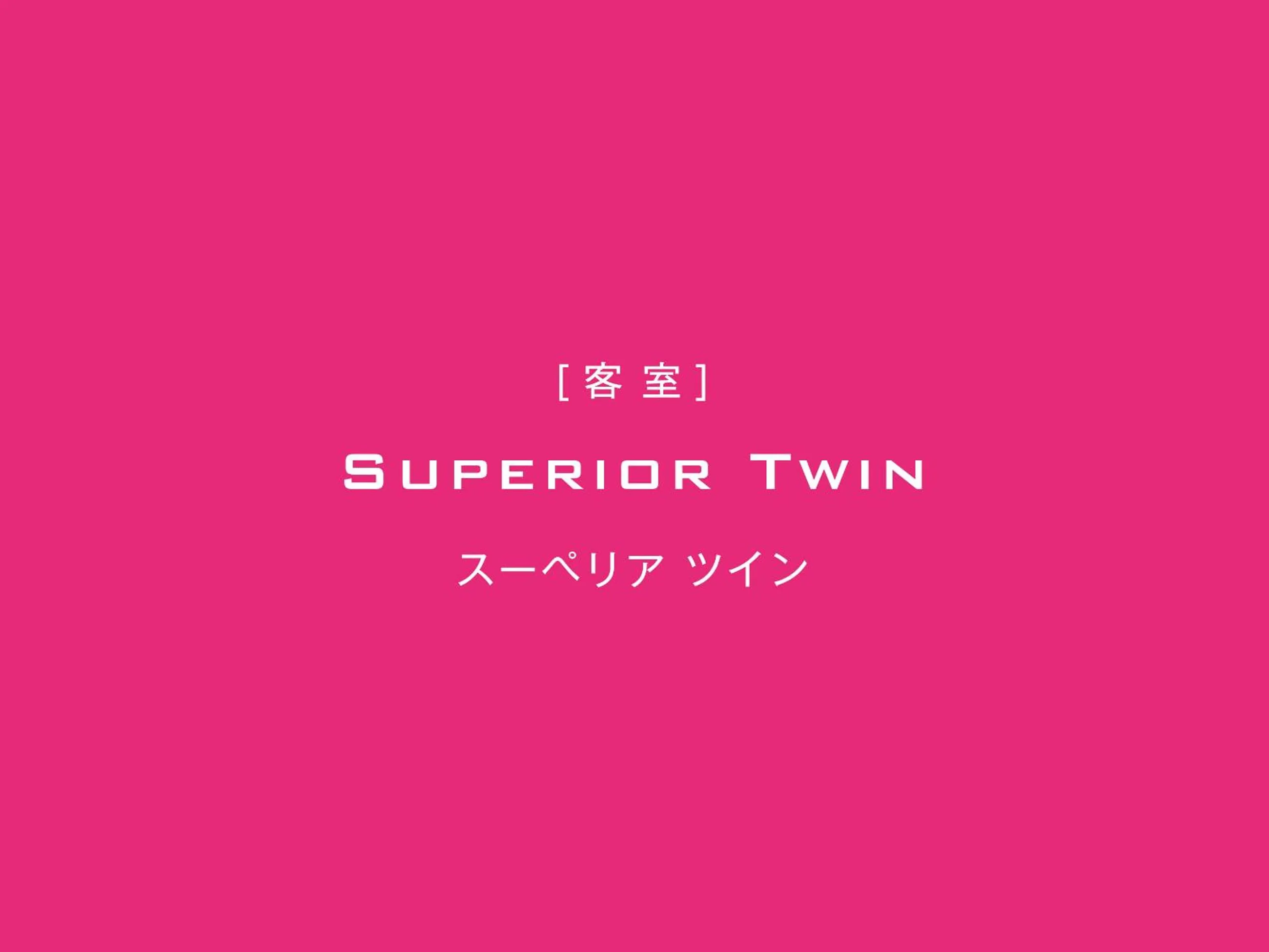 The Luigans Spa and Resort