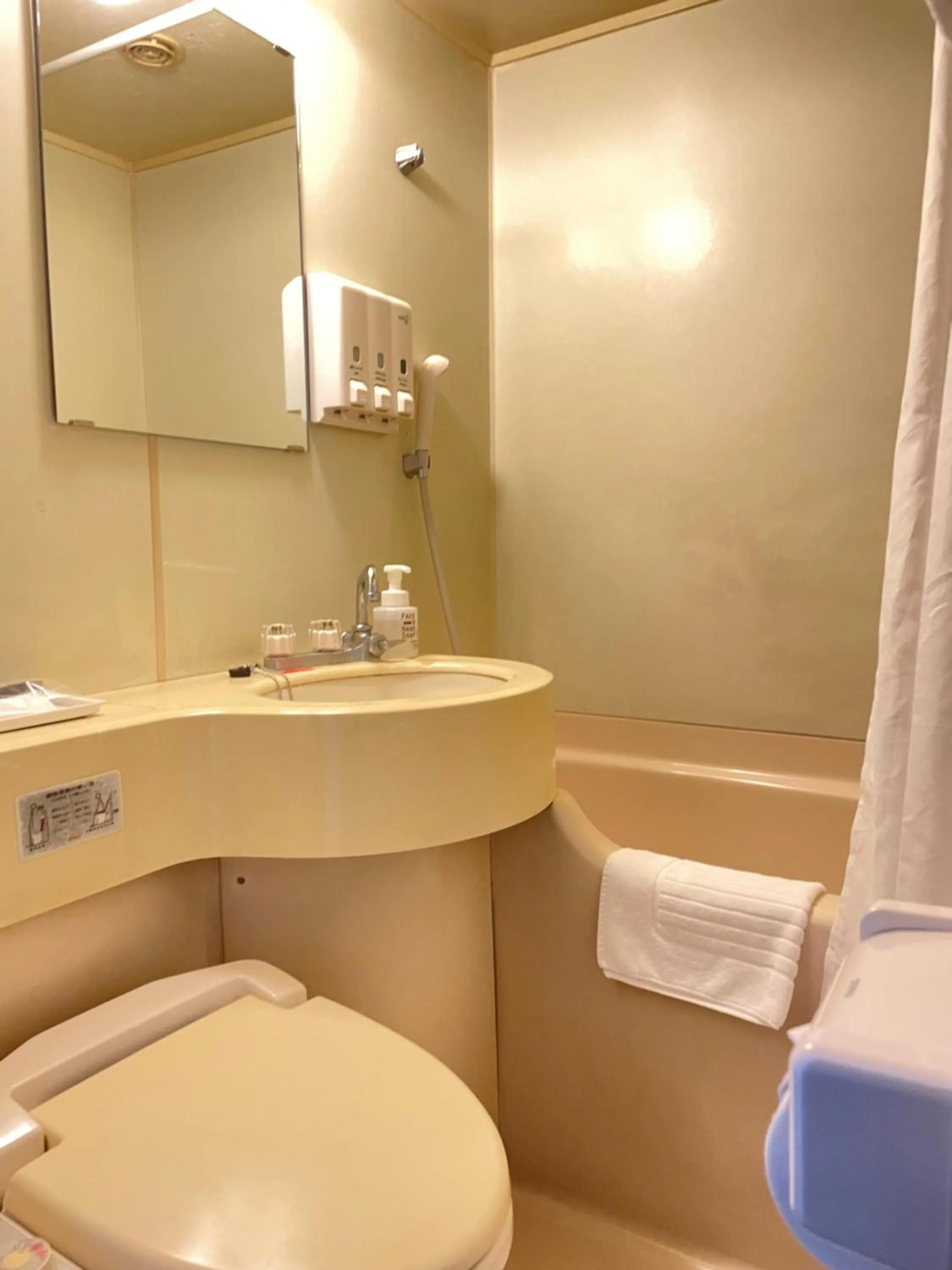 Bathroom in Marroad Inn Tokyo