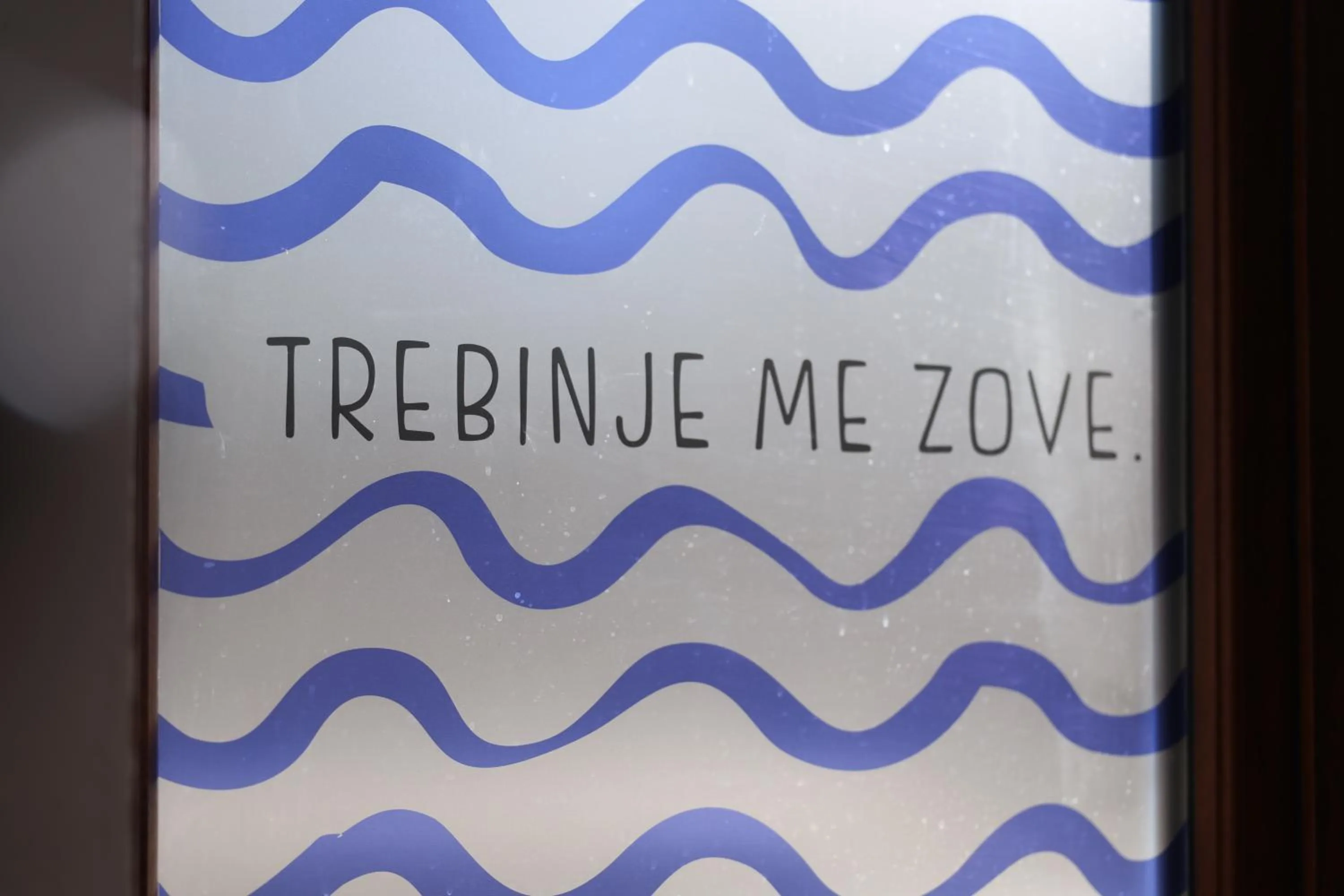 Decorative detail in Integra Hotel