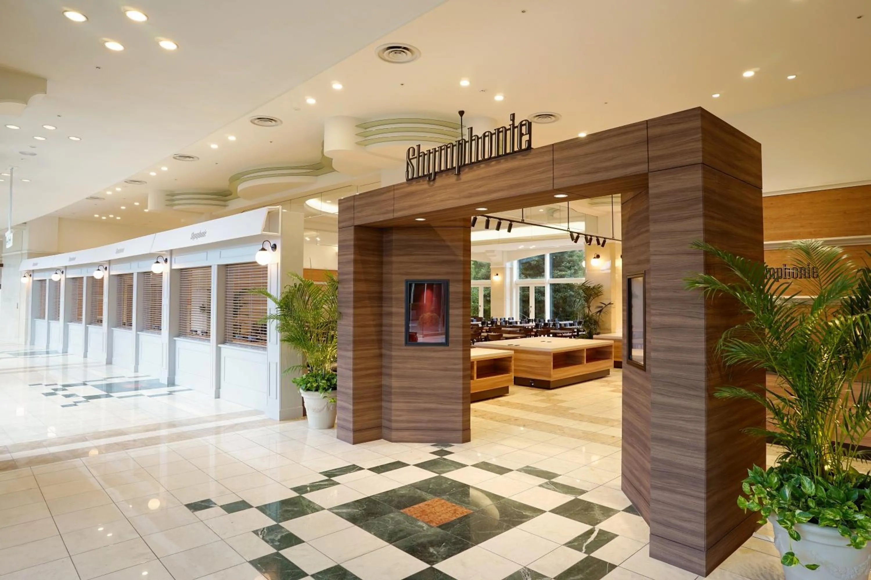 Restaurant/places to eat in Marroad International Hotel Narita