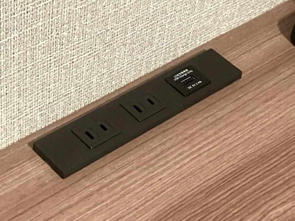 Photo of the whole room in Marroad inn omiya