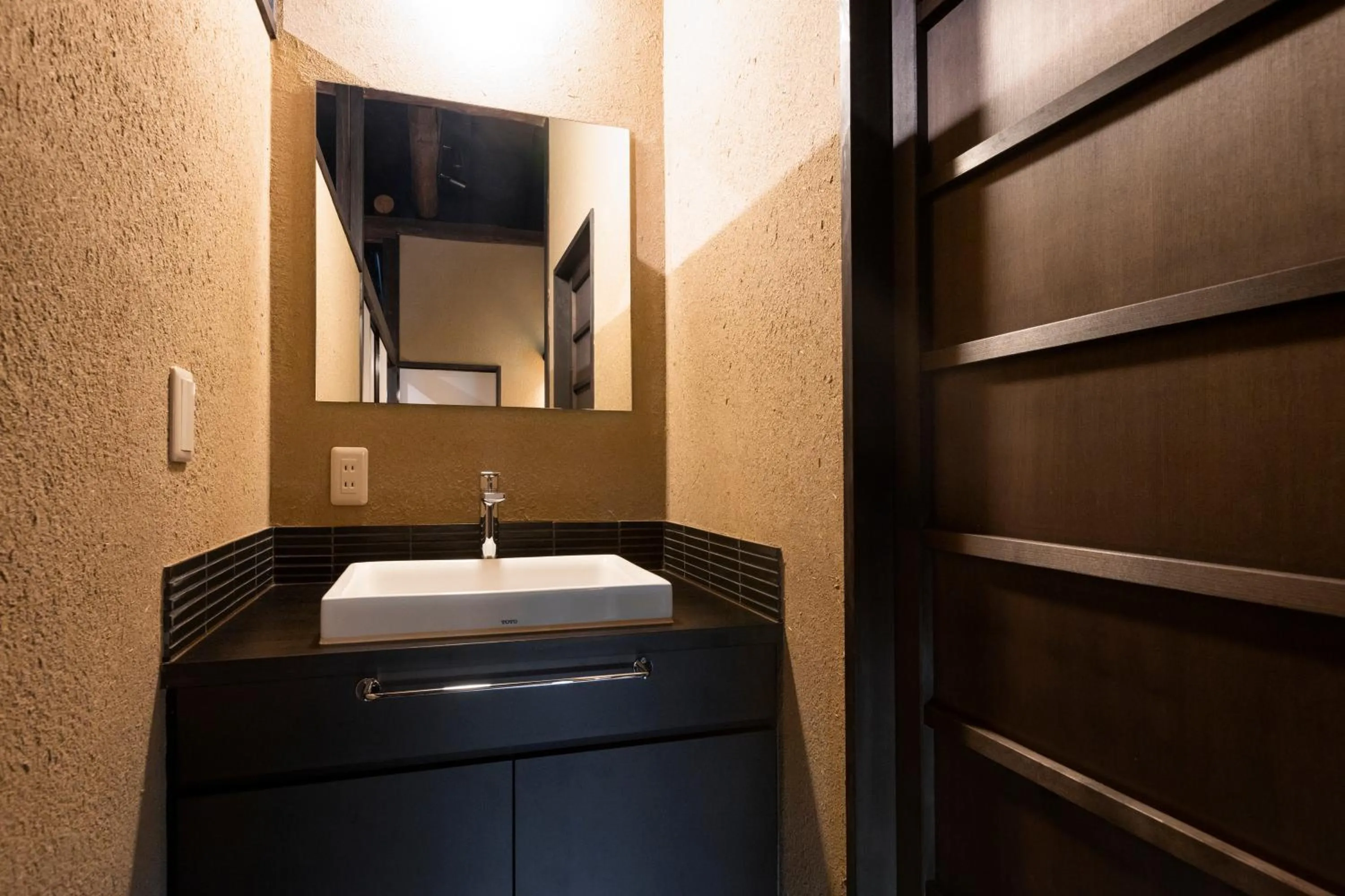 Bathroom in Rinn Premium Machiya Koki