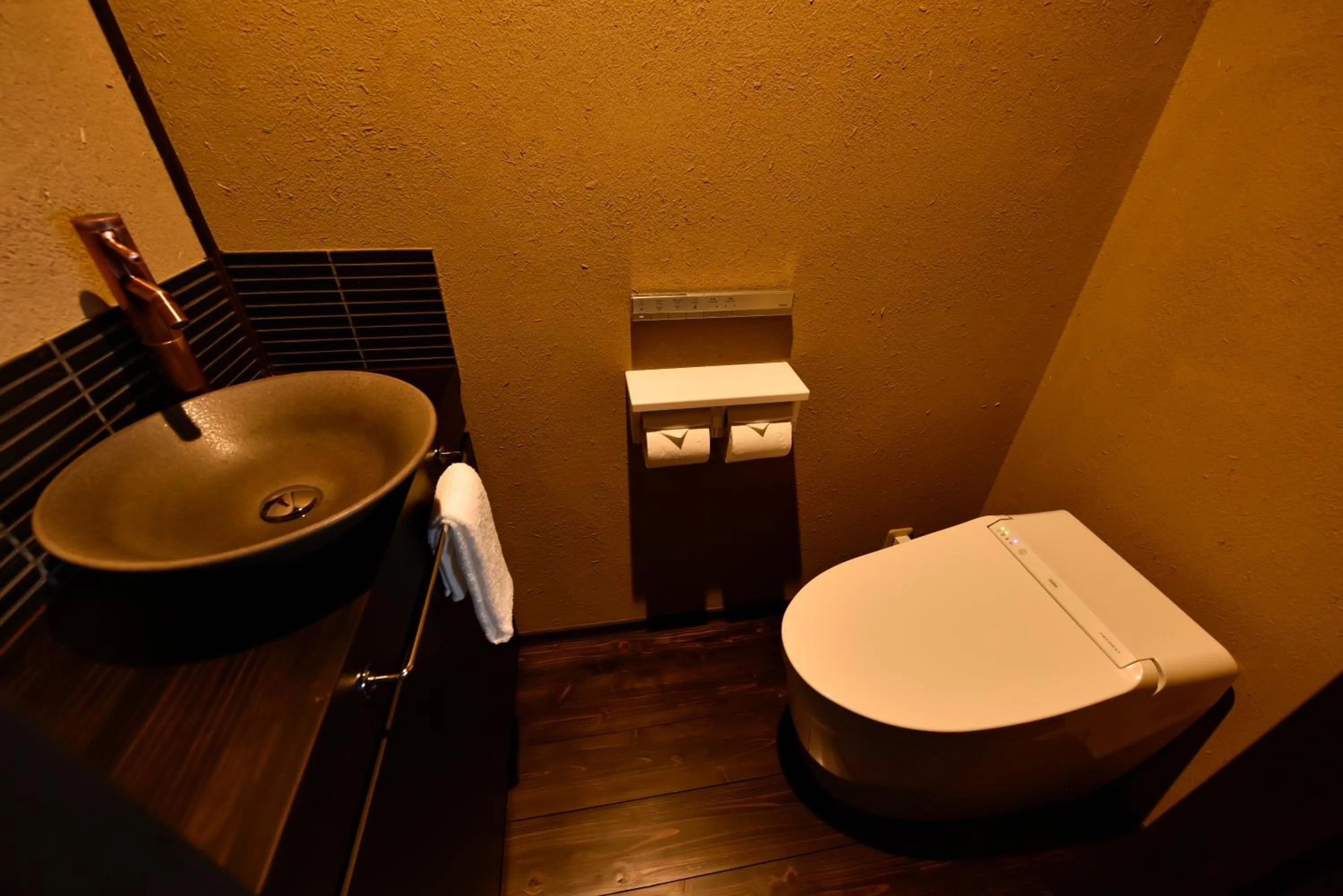 Toilet in Rinn Premium Machiya Koki
