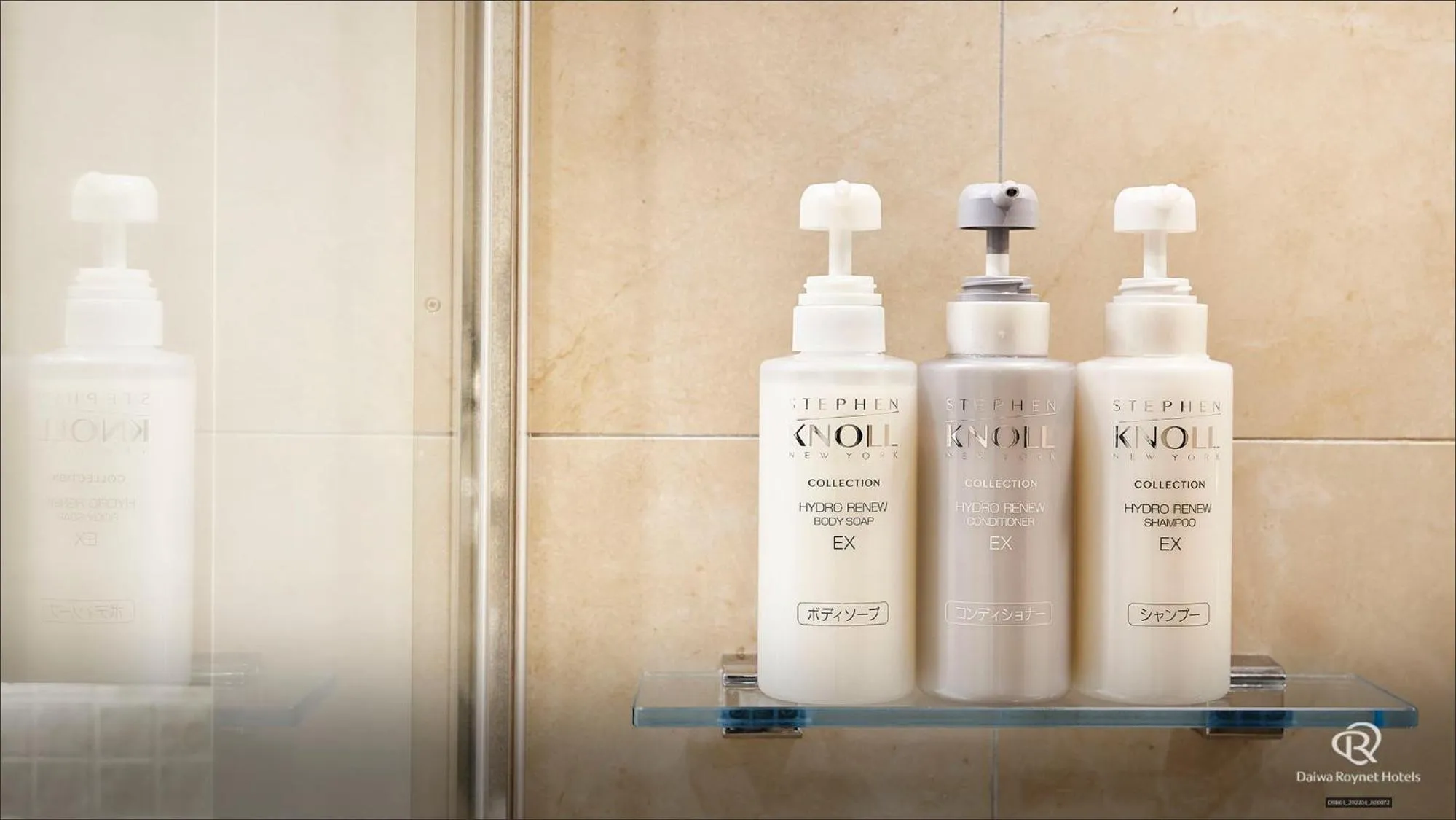 Bathroom in Daiwa Roynet Hotel Sendai Ichibancho PREMIER