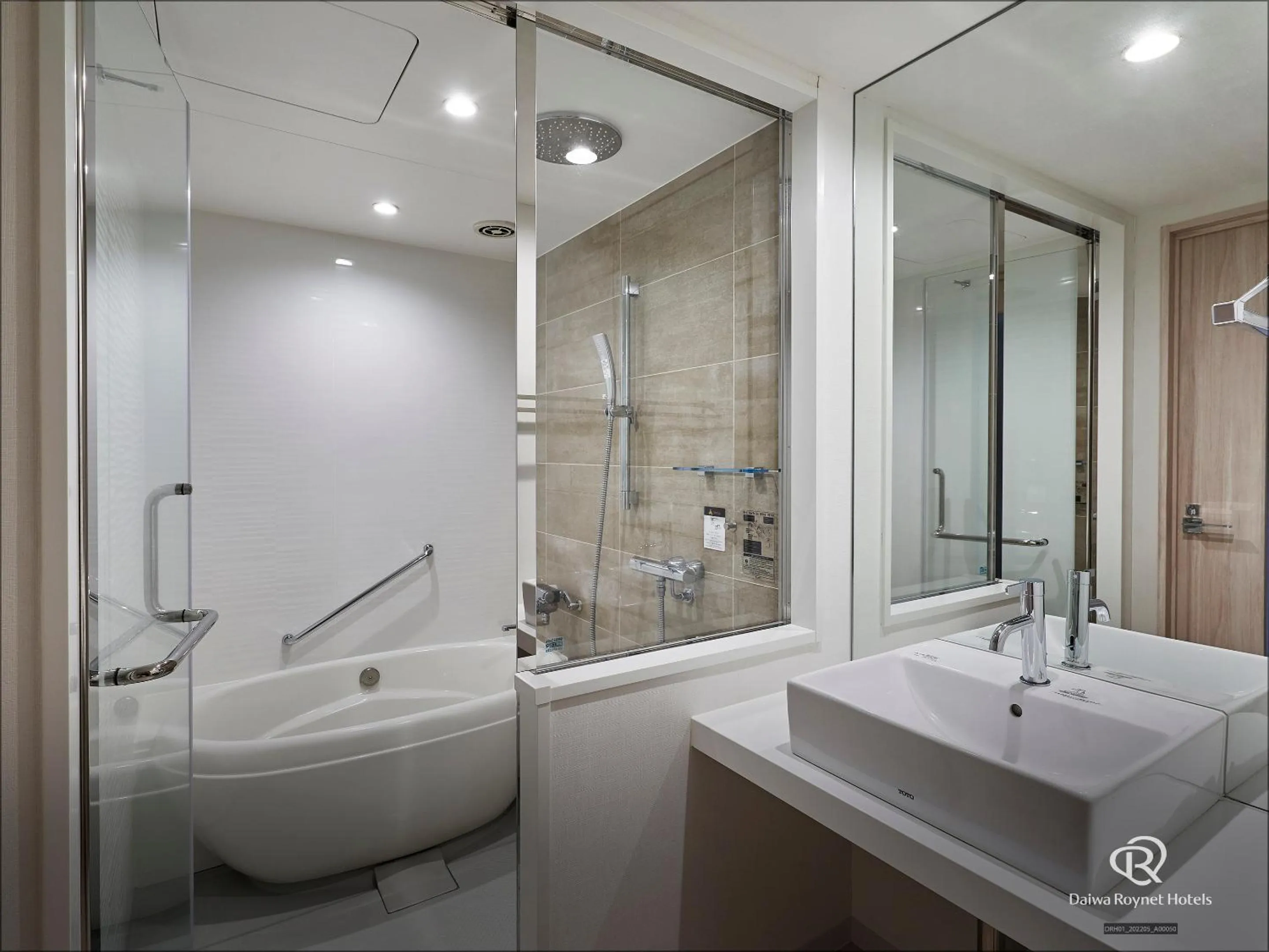 Toilet in Daiwa Roynet Hotel Sendai Ichibancho PREMIER