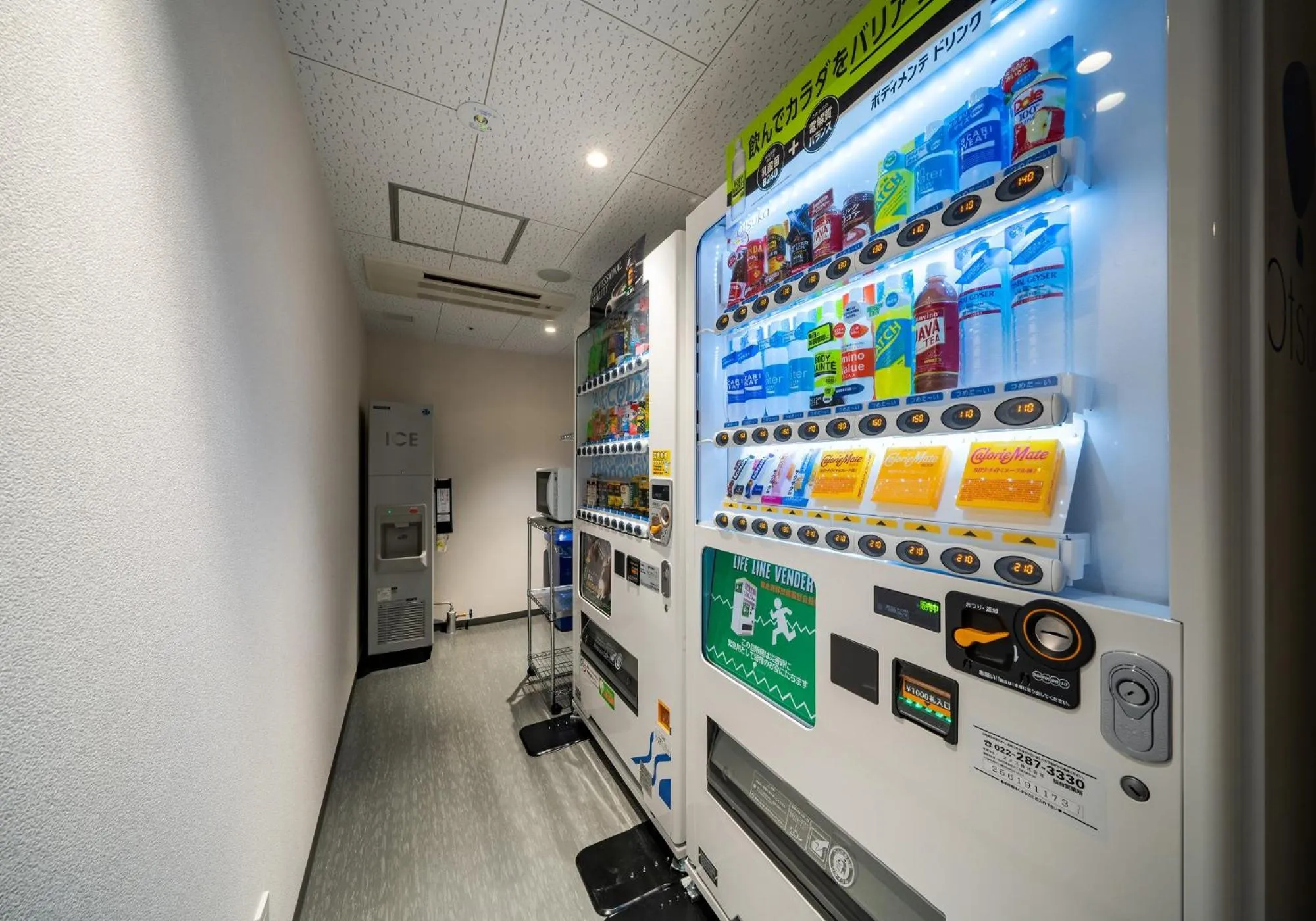 Food and drinks in Daiwa Roynet Hotel Sendai Ichibancho PREMIER