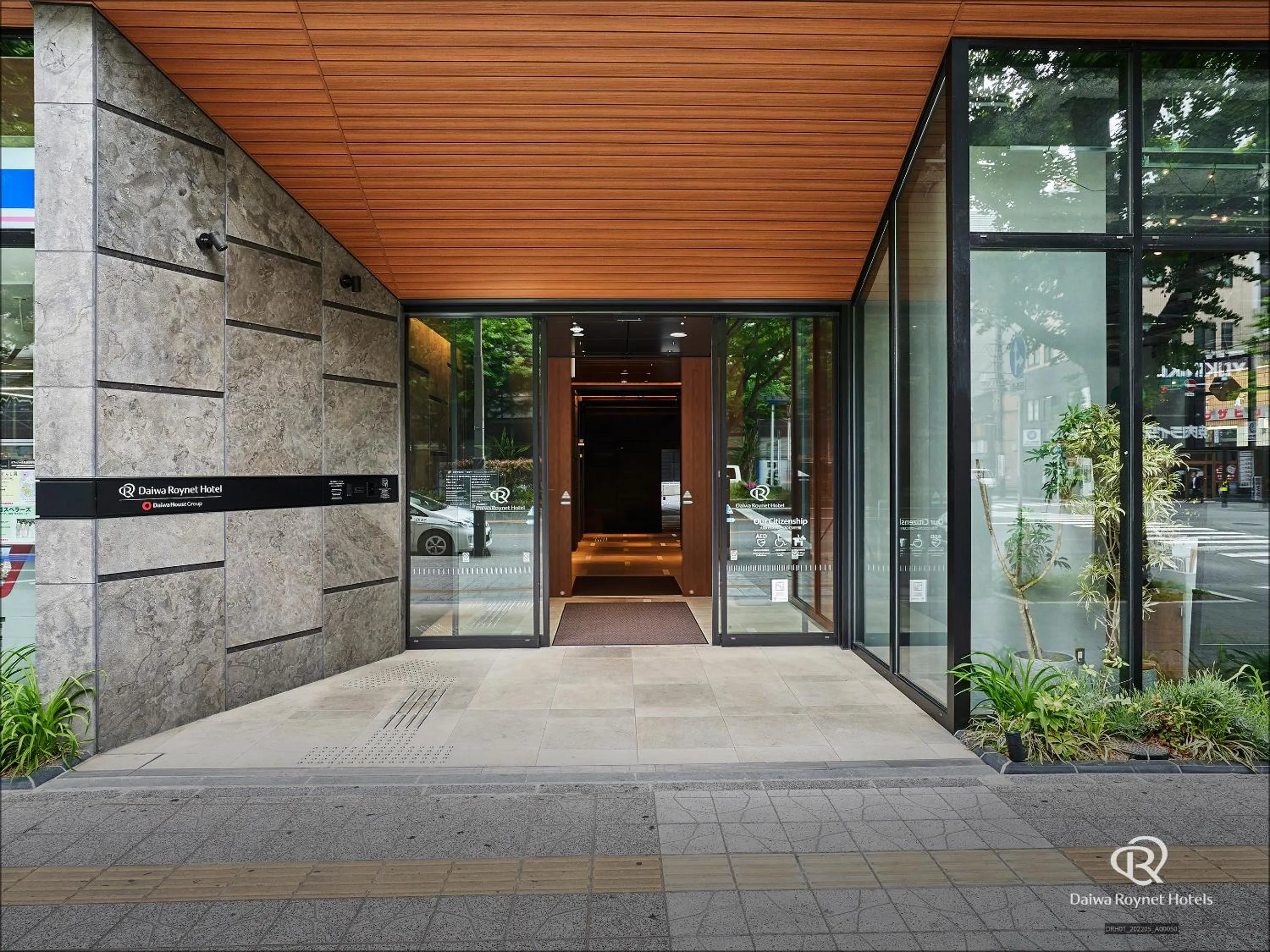 Property building in Daiwa Roynet Hotel Sendai Ichibancho PREMIER