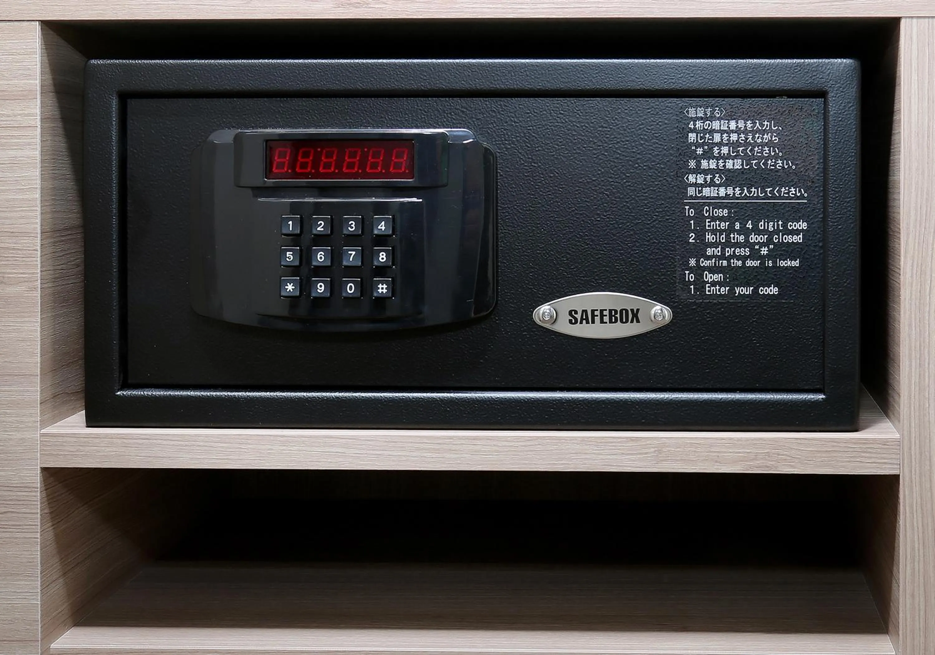 Living room in Daiwa Roynet Hotel Sendai Ichibancho PREMIER