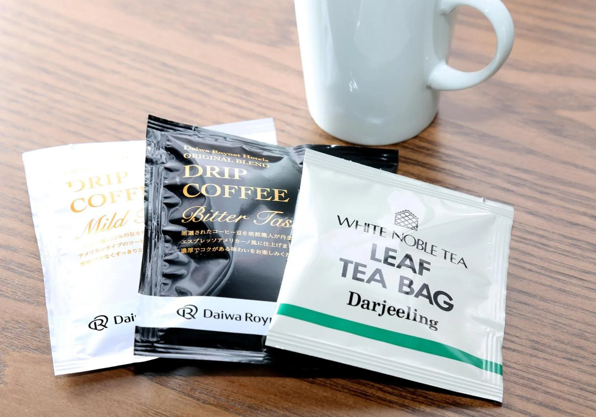 Coffee/tea facilities in Daiwa Roynet Hotel Sendai Ichibancho PREMIER