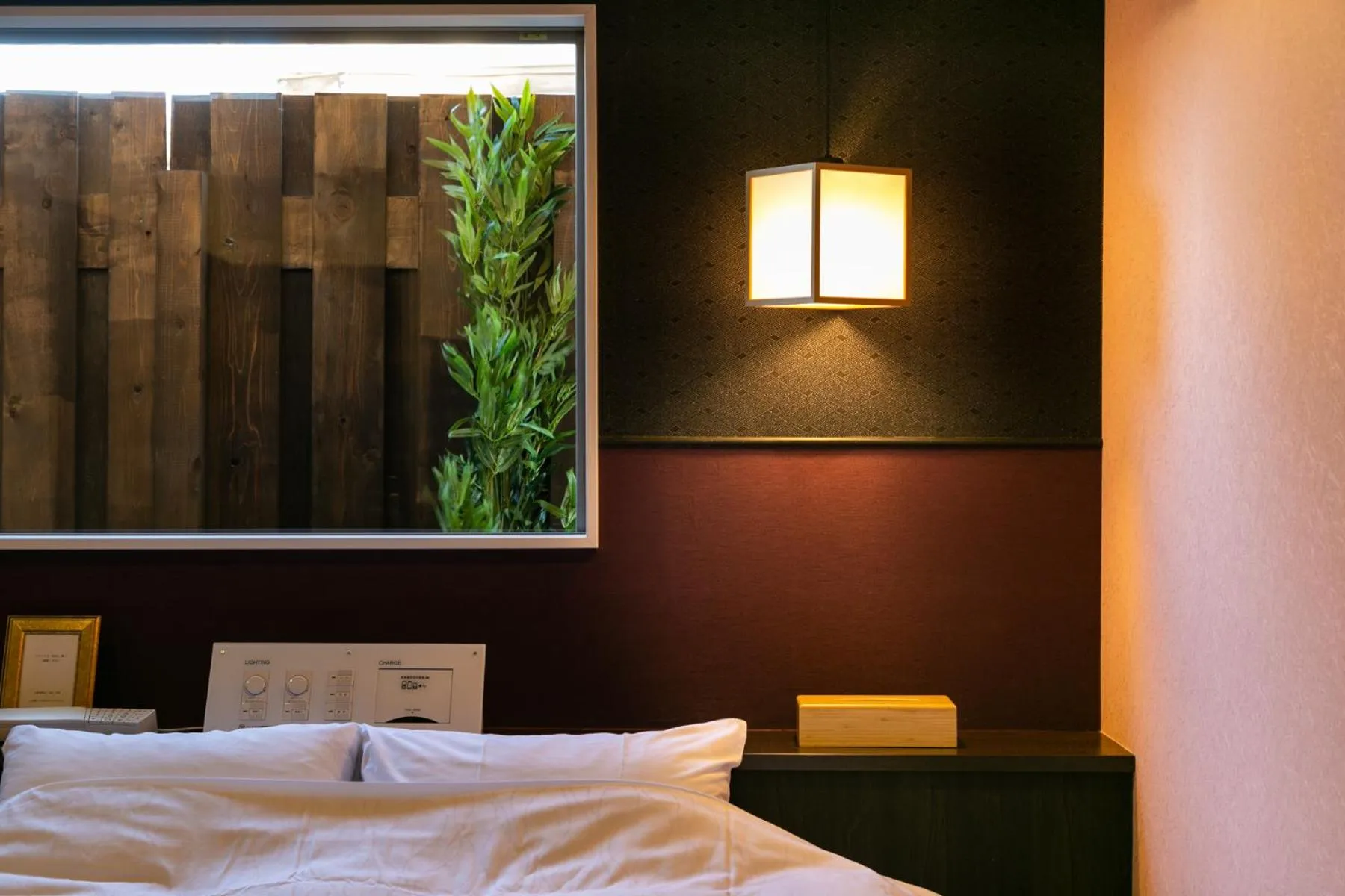 Bedroom, Bed in Tsuki no Yado Kaguya