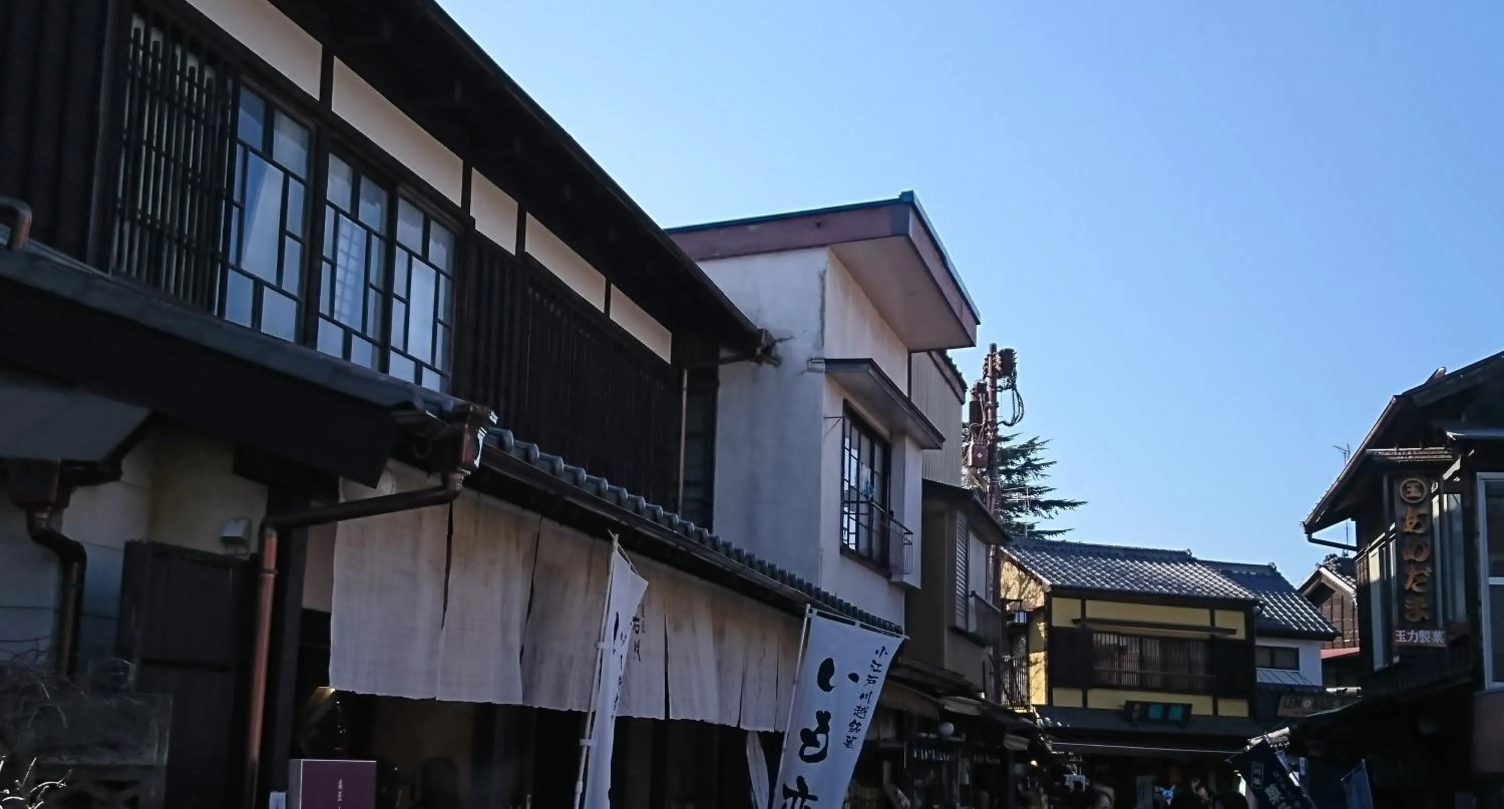 Nearby landmark in Tsuki no Yado Kaguya