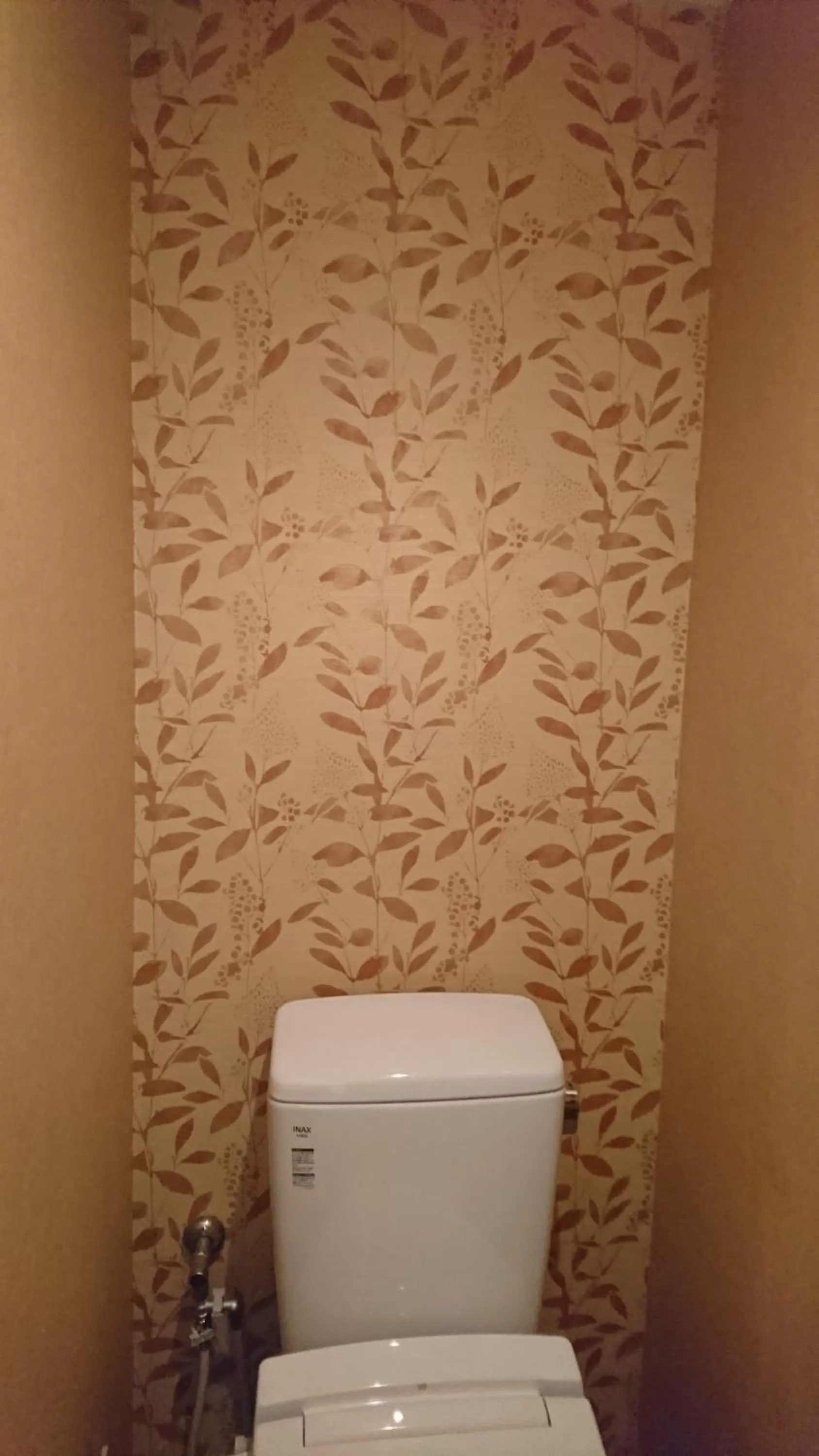 Toilet in Tsuki no Yado Kaguya