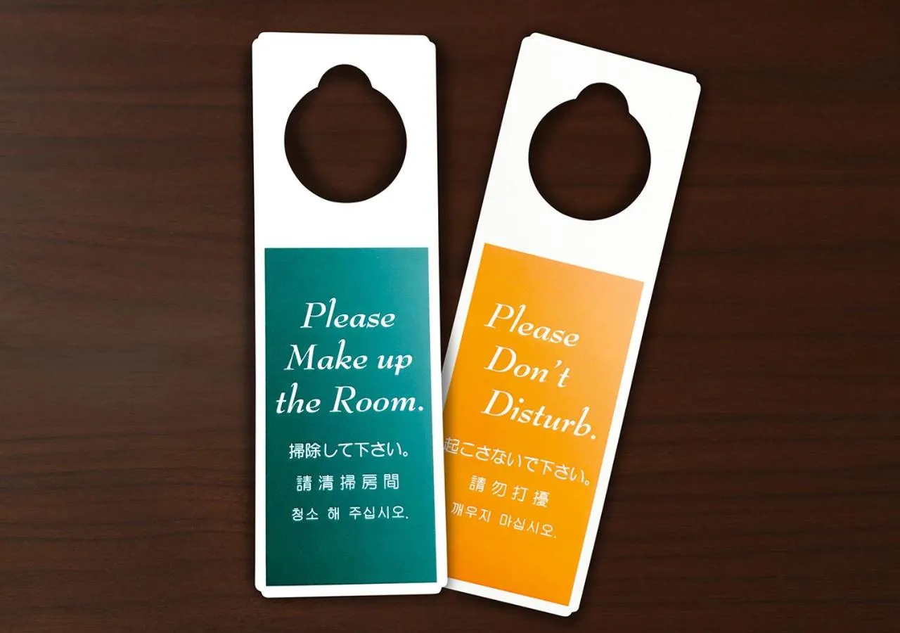 Area and facilities in Hotel Trend Numazu Ekimae