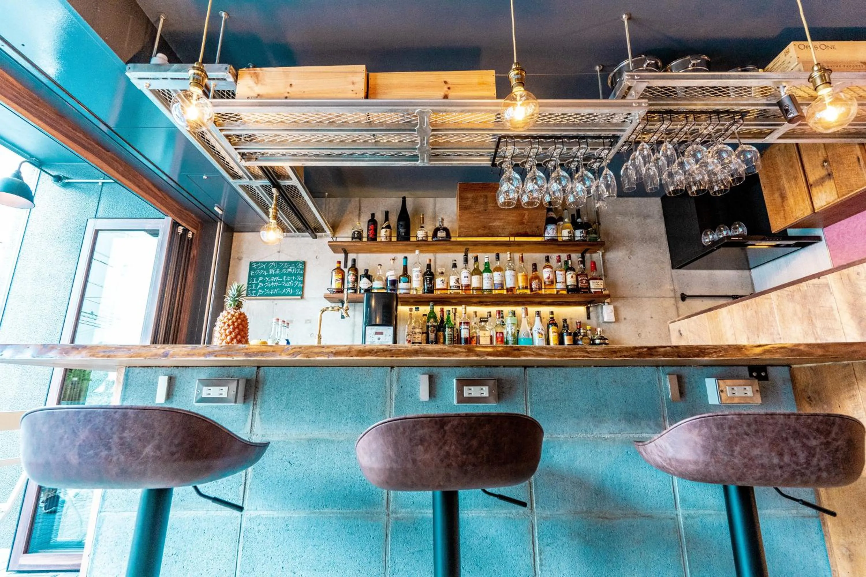 Lounge or bar in MATERIAL Fuchomae