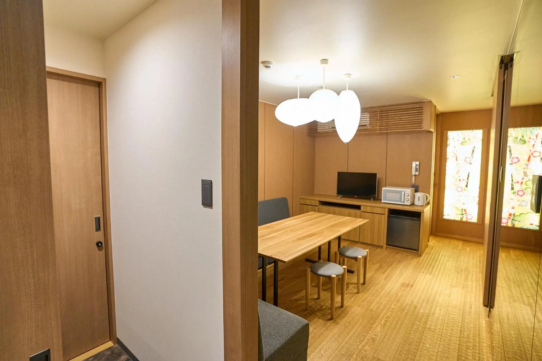 Living room in MATERIAL Fuchomae