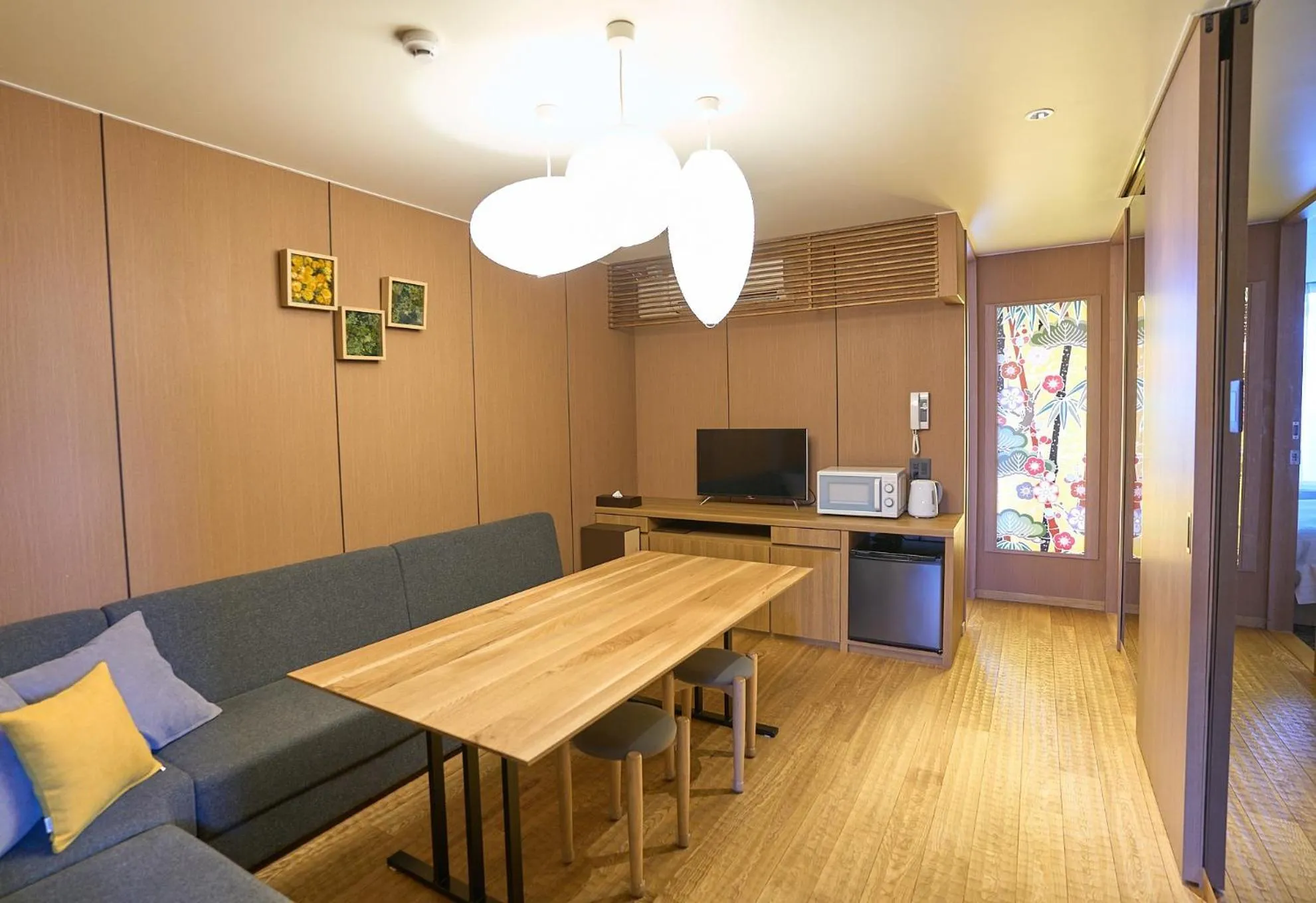 Living room in MATERIAL Fuchomae