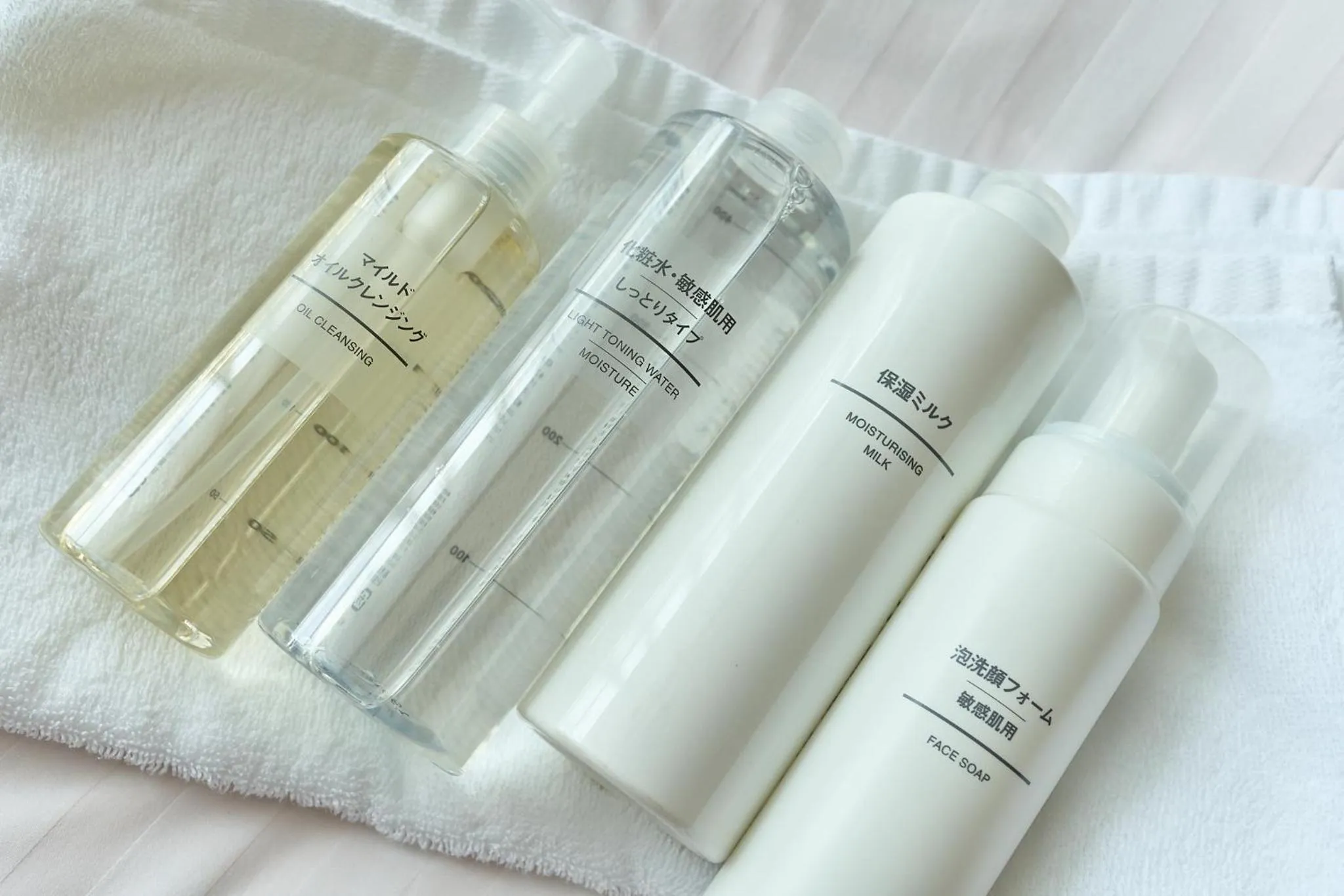 Other in MATERIAL Fuchomae