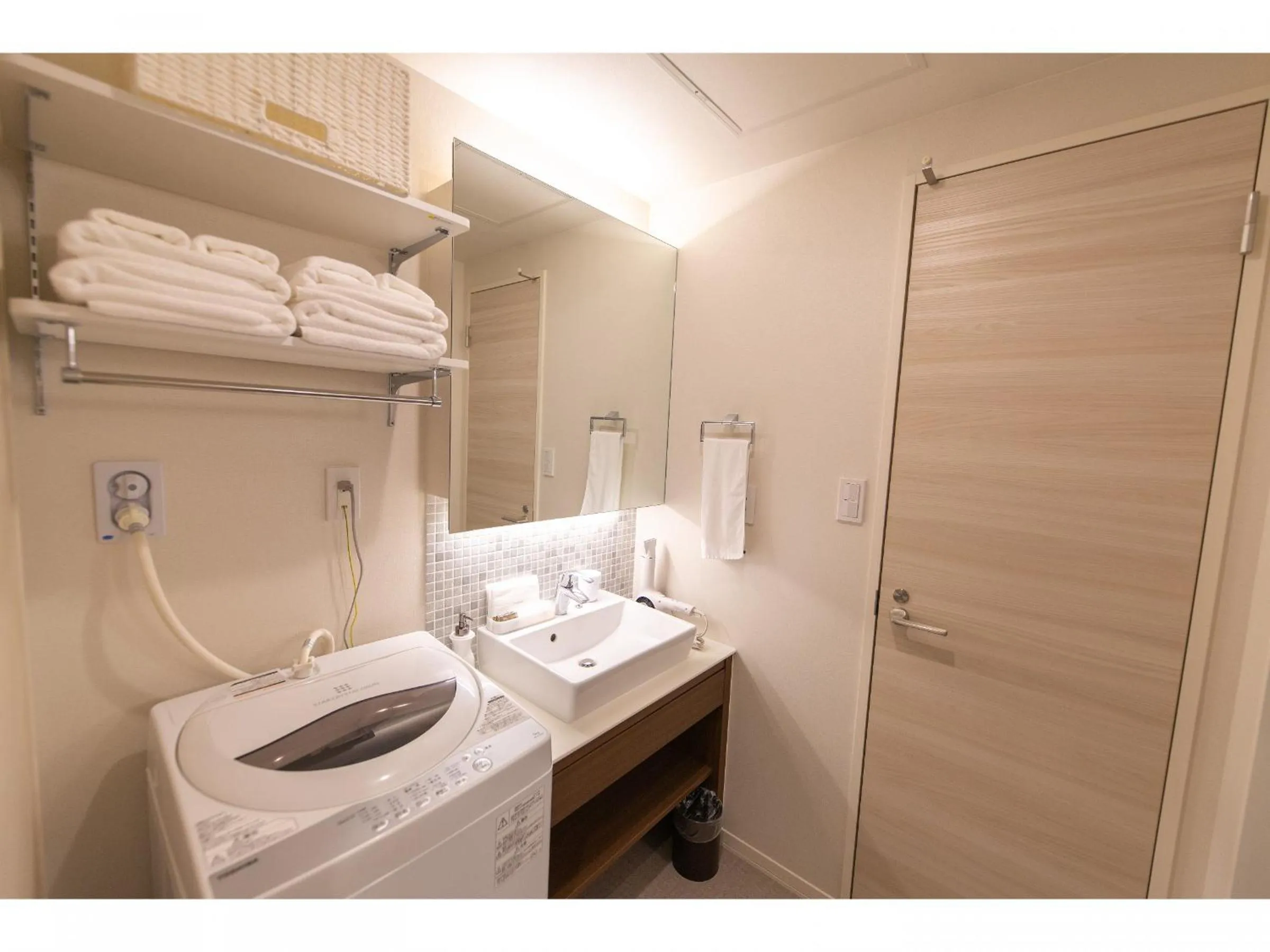 Bathroom in GRAND BASE Hiroshima Ekimae