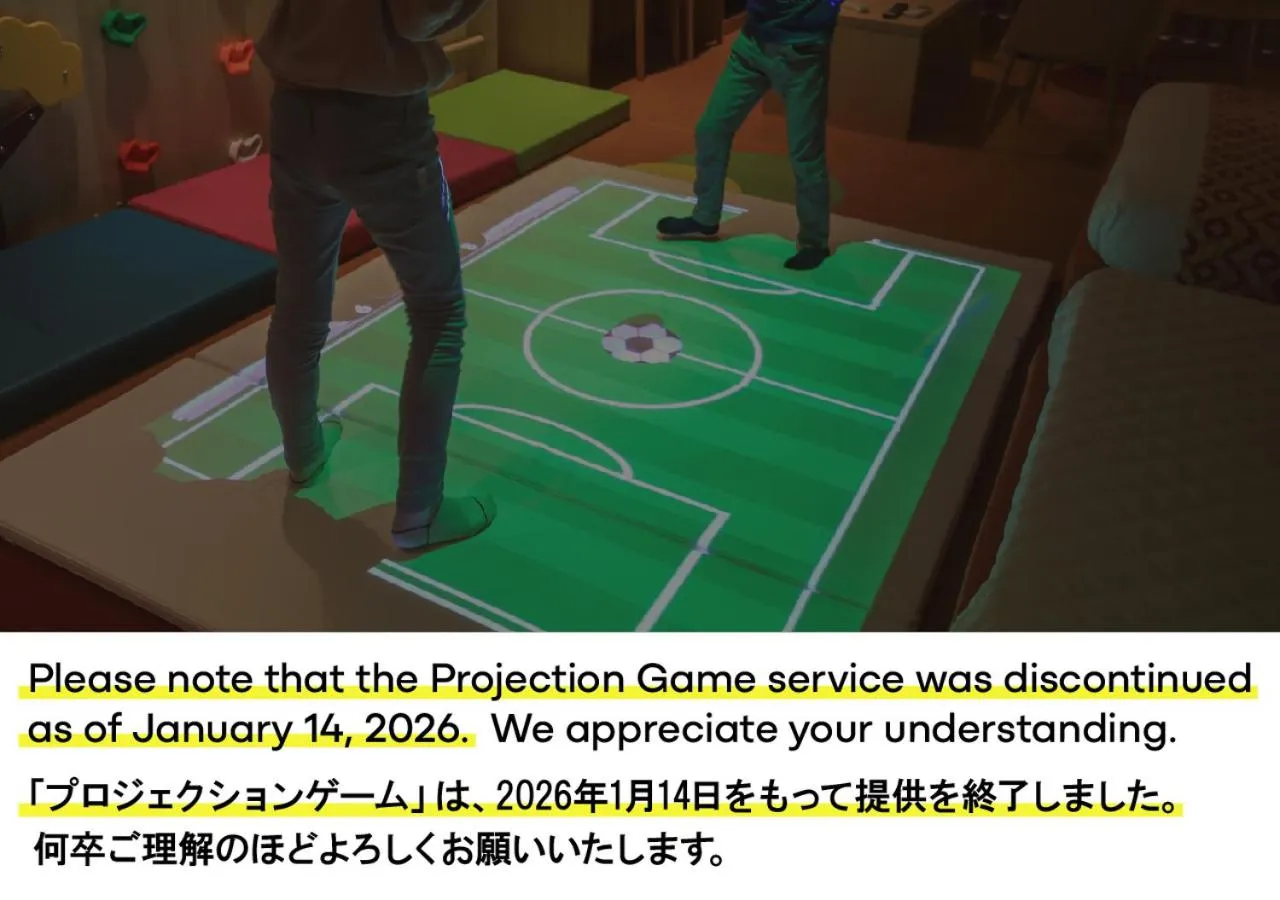 Area and facilities in RESI STAY Nishijin