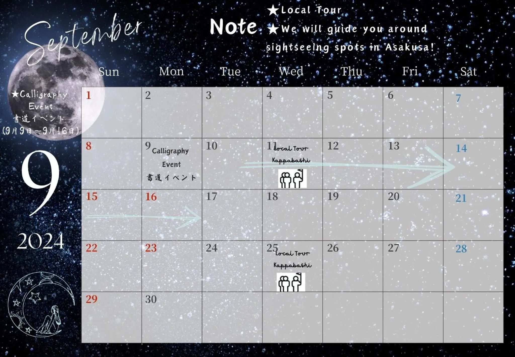 Entertainment in HOTEL TAVINOS Asakusa